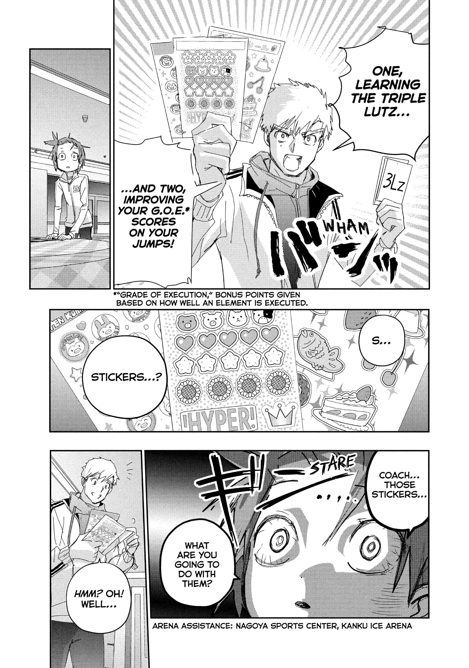 Read Medalist (EN) Manga Online