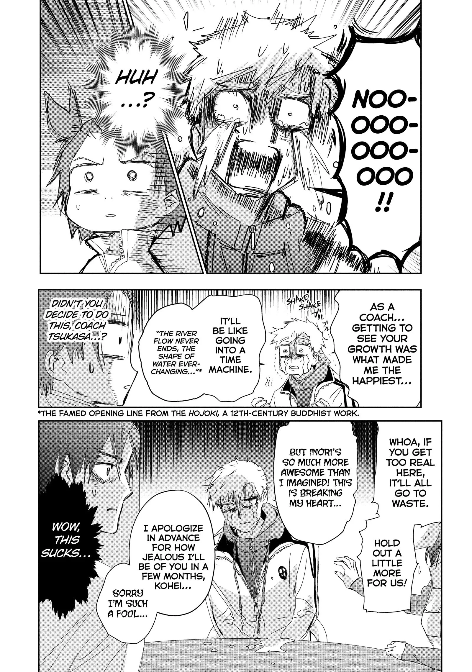 Read Medalist (EN) Manga Online