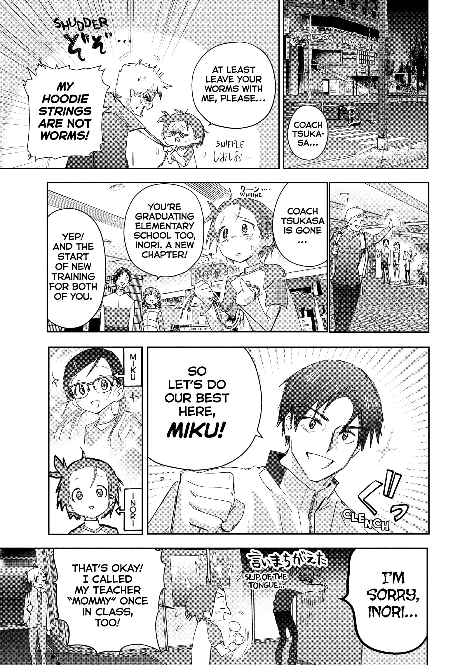Read Medalist (EN) Manga Online