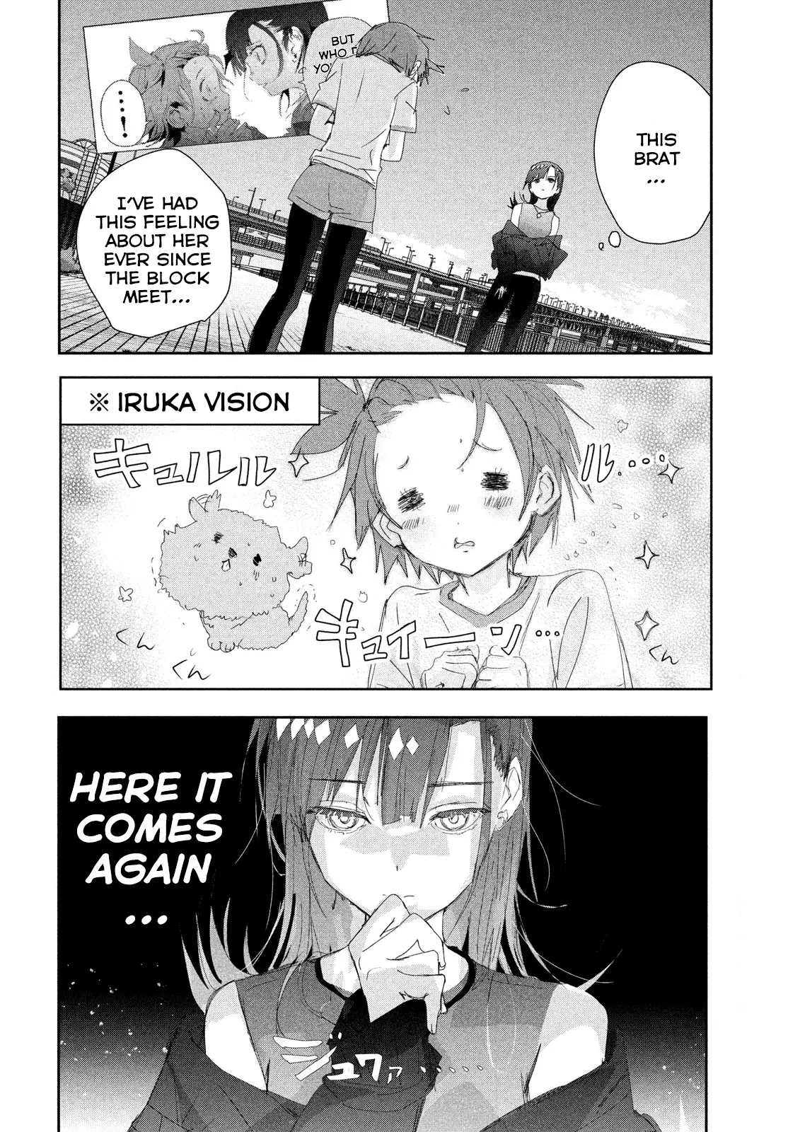 Read Medalist (EN) Manga Online