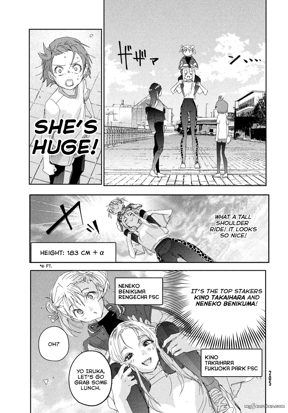 Read Medalist (EN) Manga Online