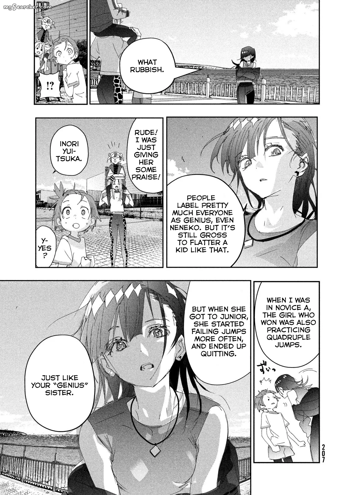 Read Medalist (EN) Manga Online