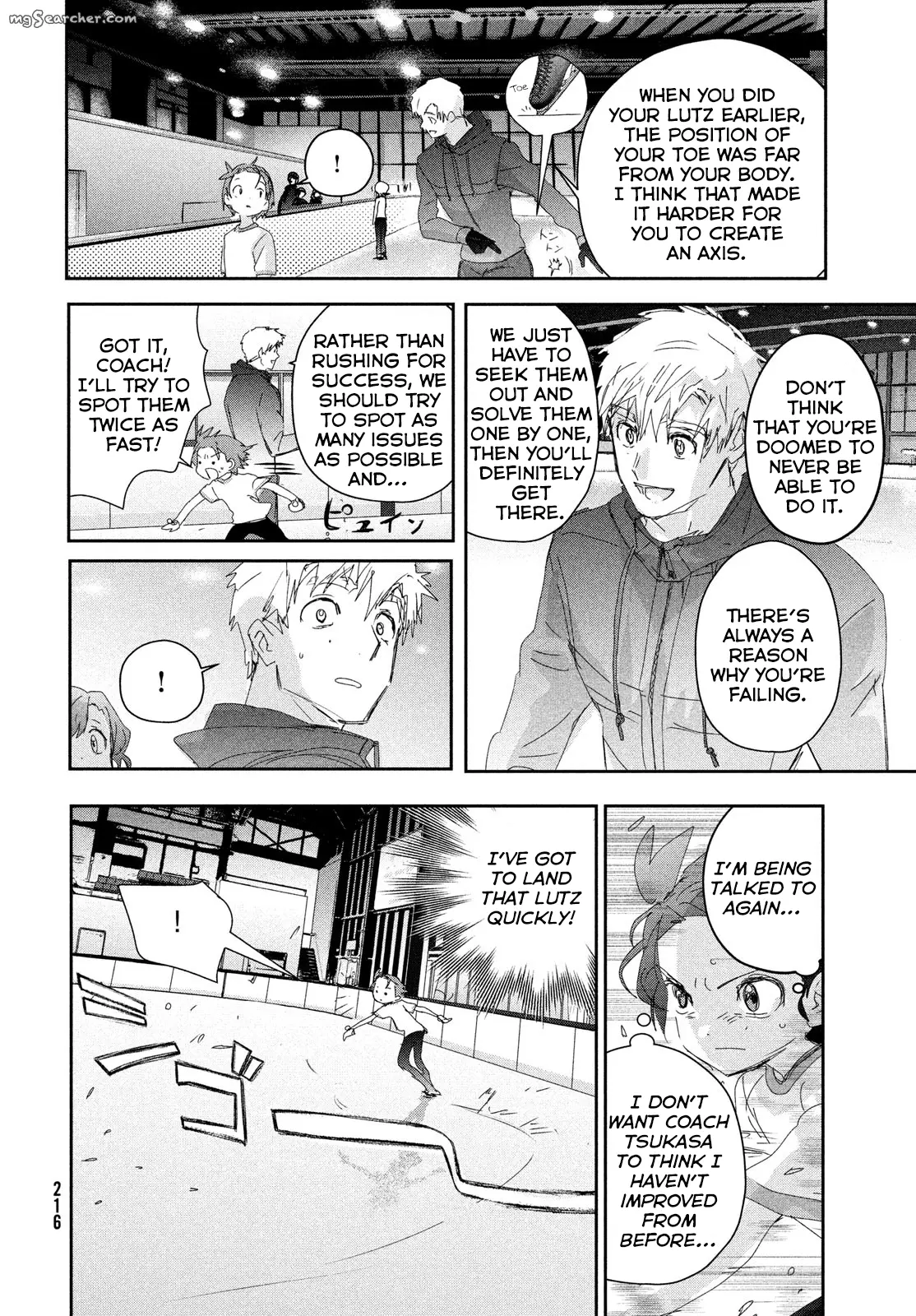 Read Medalist (EN) Manga Online