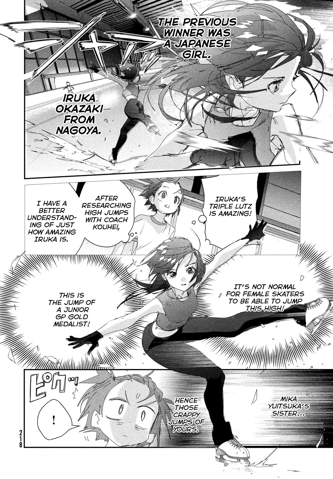 Read Medalist (EN) Manga Online