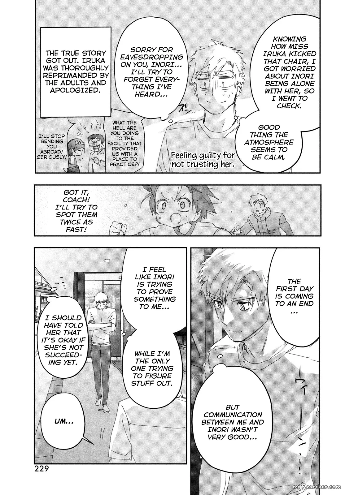 Read Medalist (EN) Manga Online