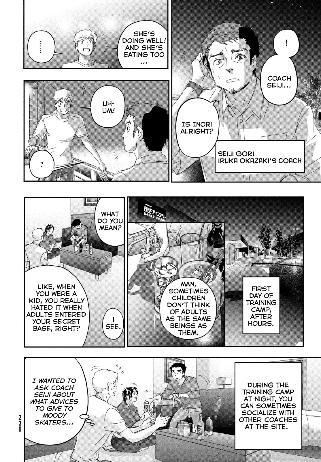 Read Medalist (EN) Manga Online