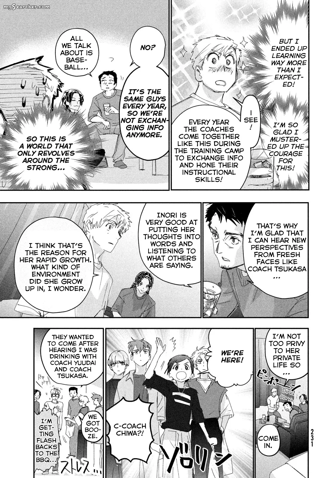 Read Medalist (EN) Manga Online