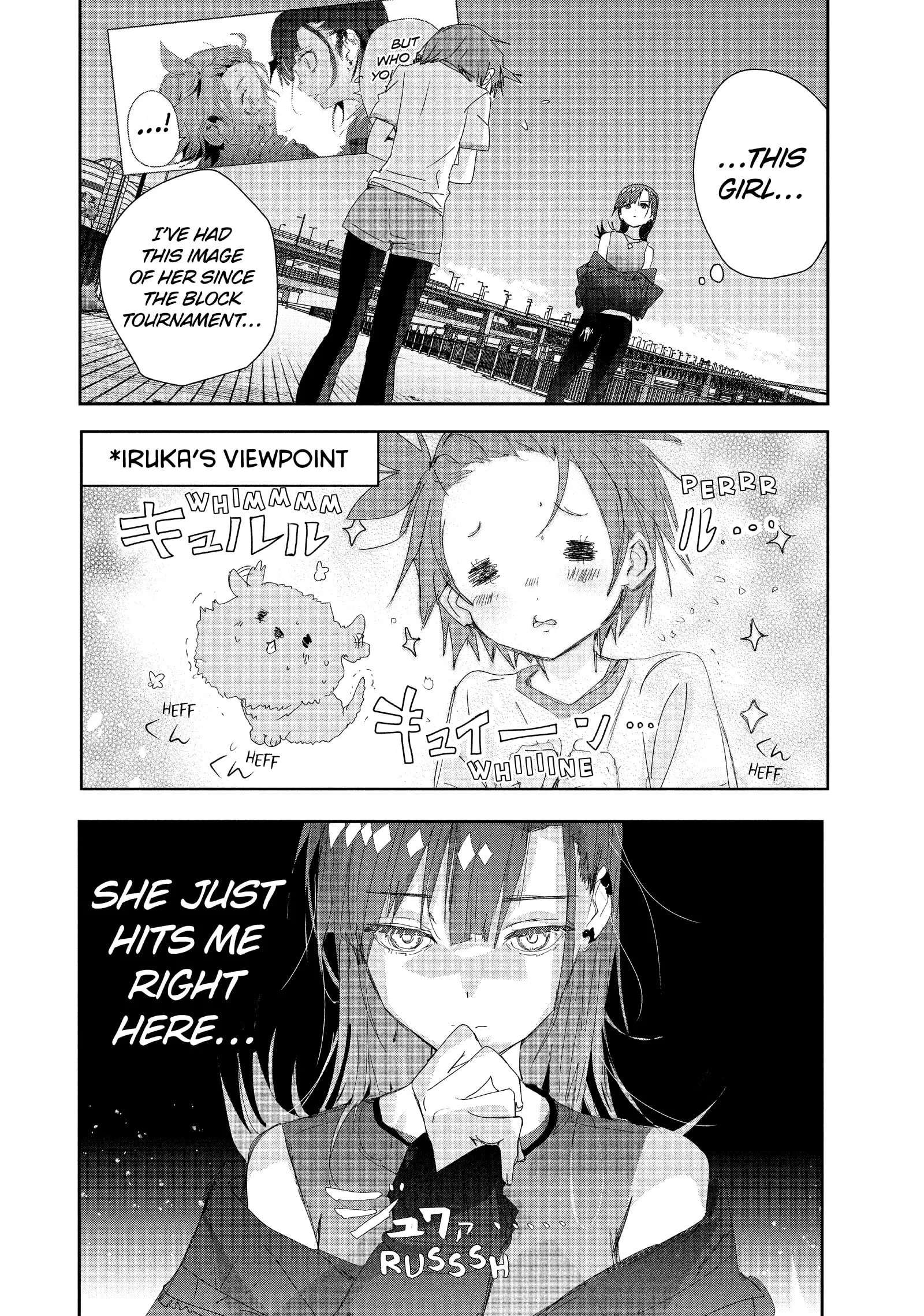 Read Medalist (EN) Manga Online