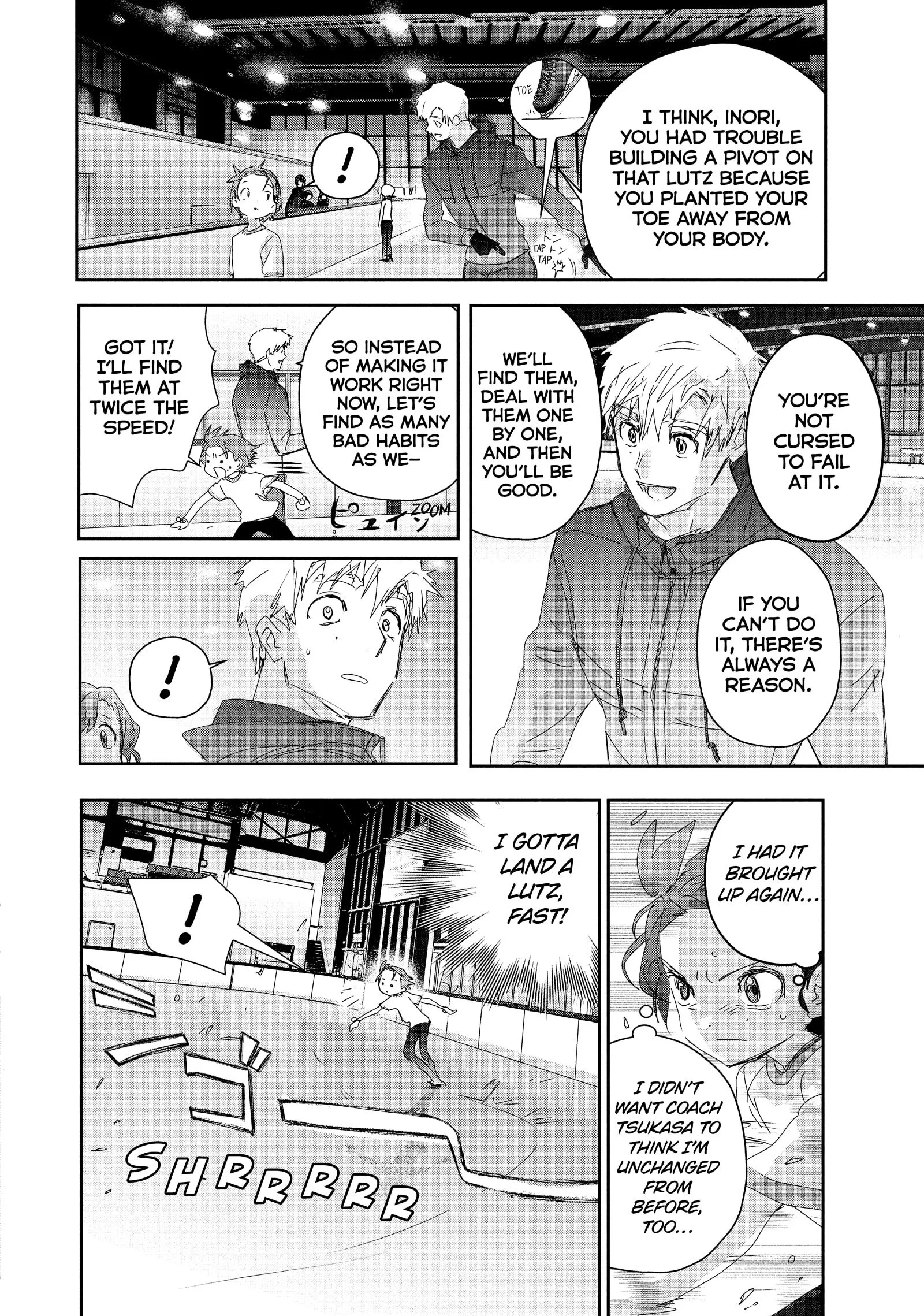 Read Medalist (EN) Manga Online