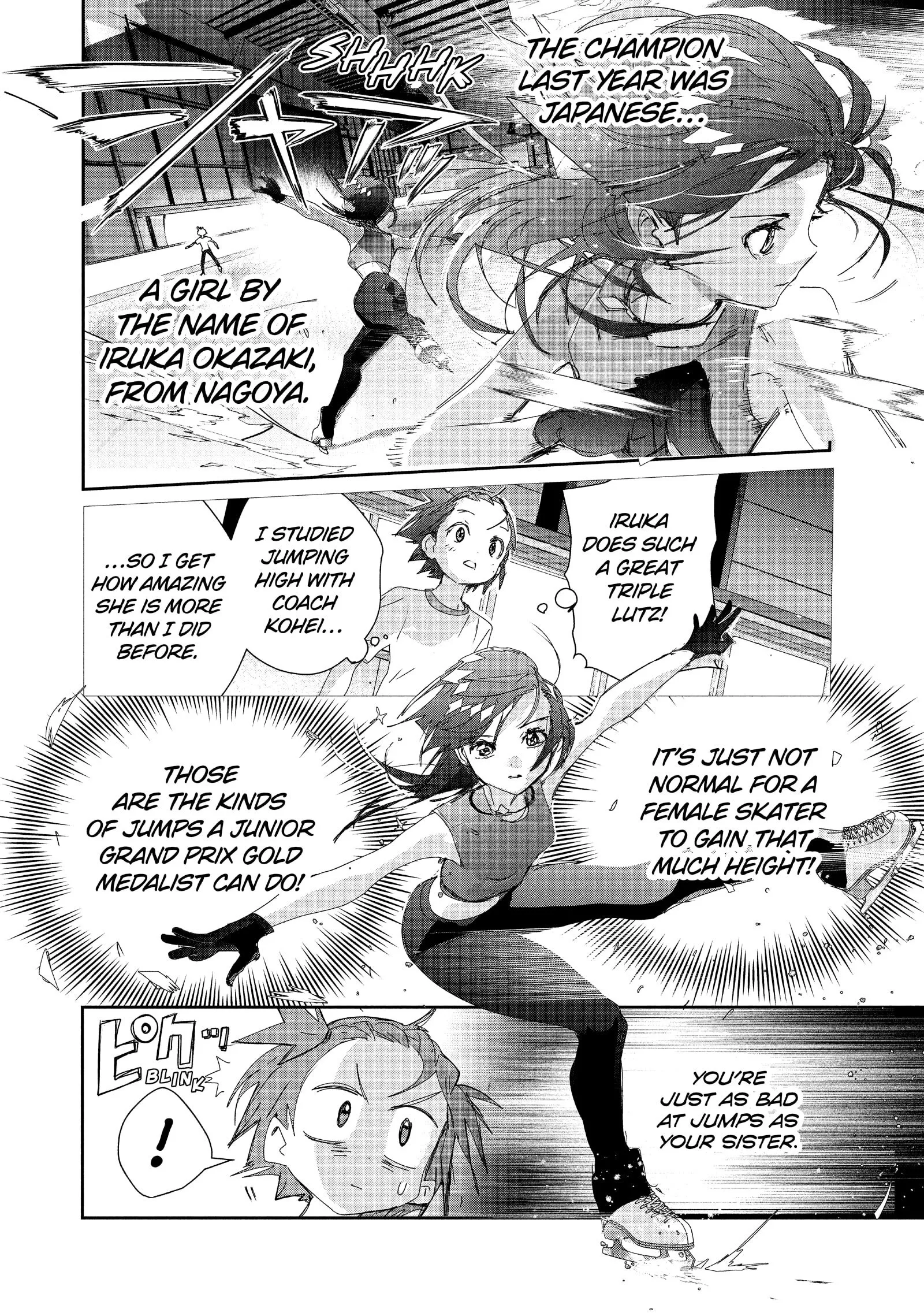 Read Medalist (EN) Manga Online