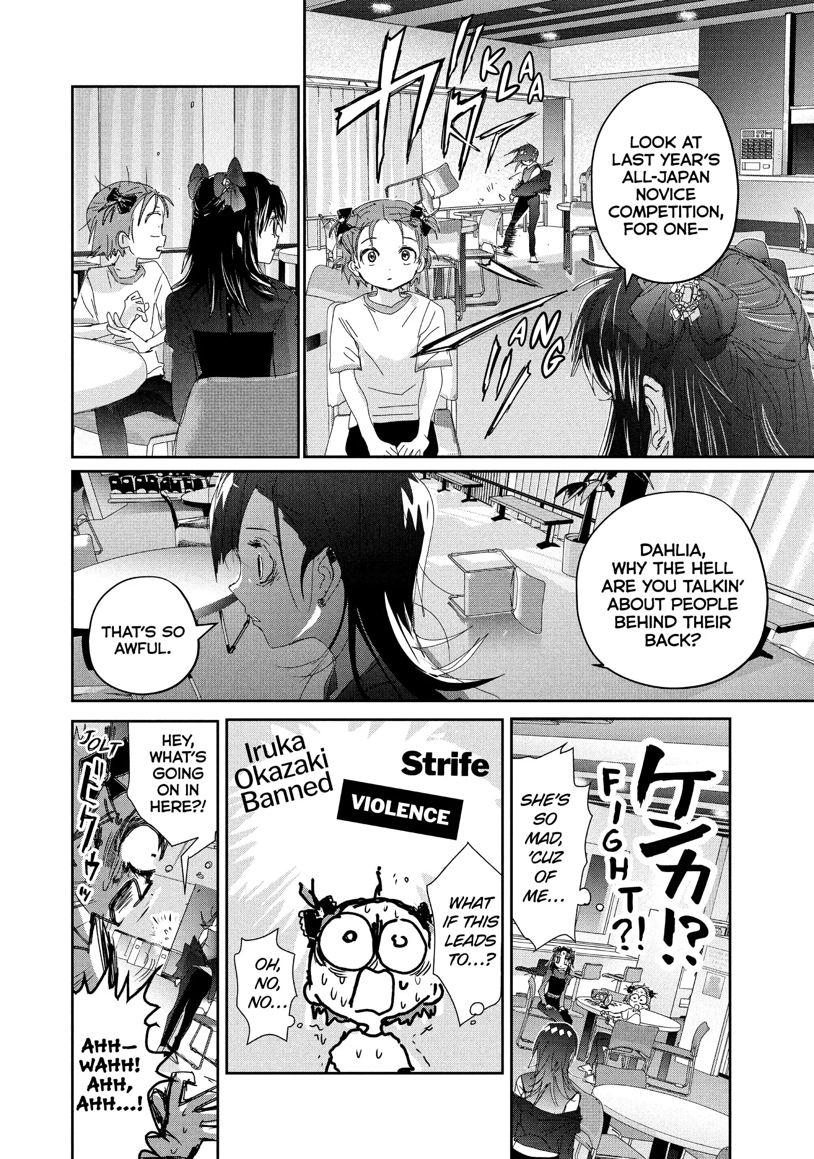 Read Medalist (EN) Manga Online