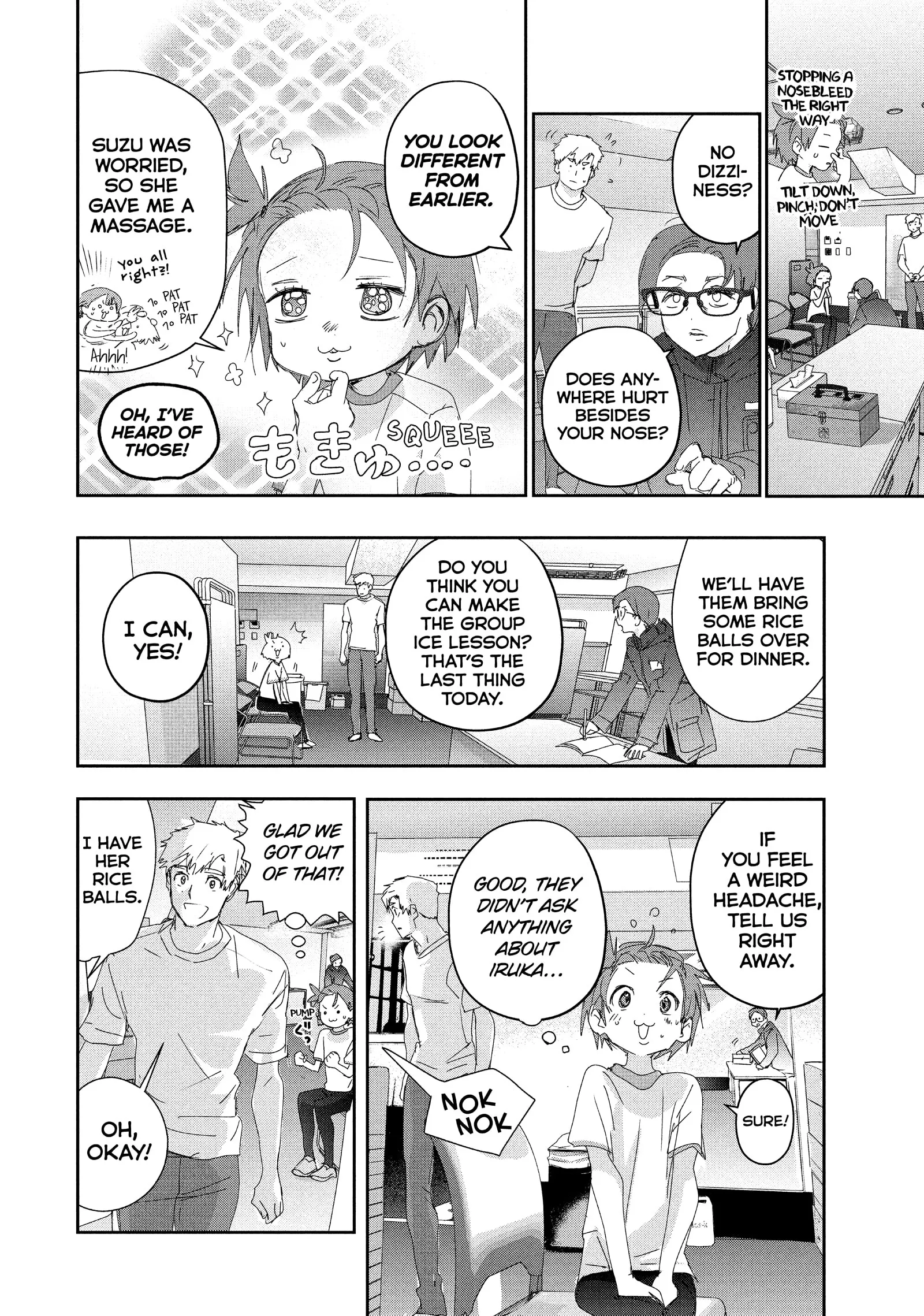 Read Medalist (EN) Manga Online