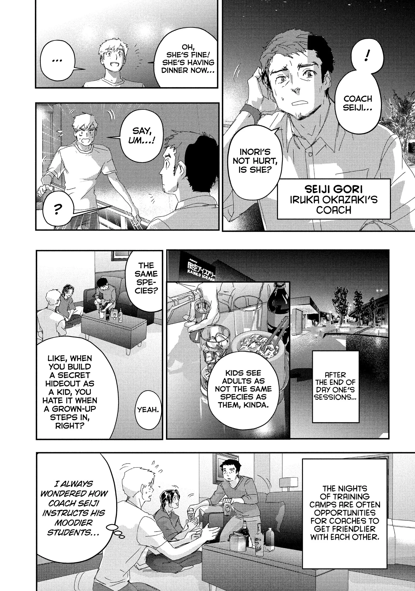 Read Medalist (EN) Manga Online
