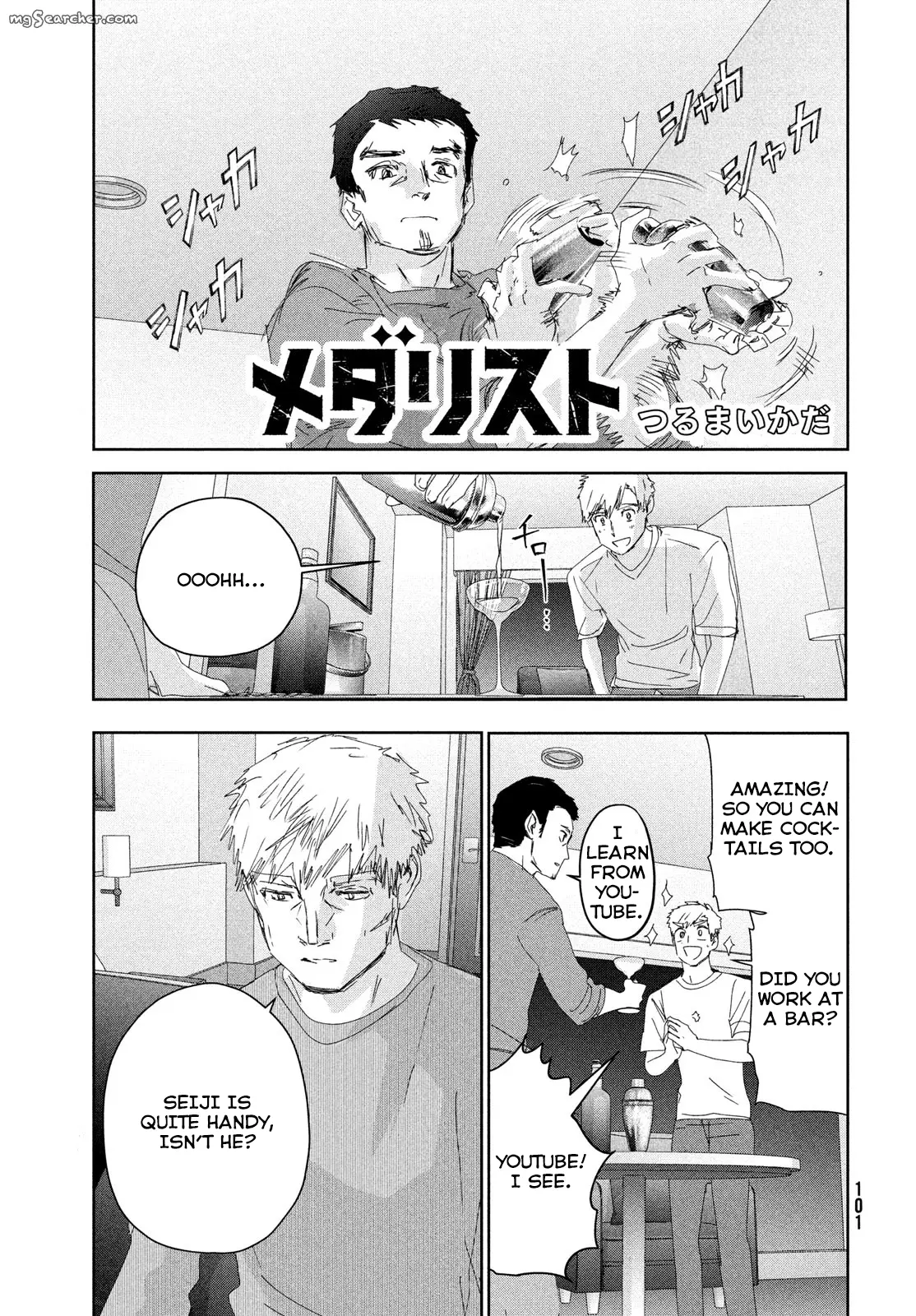 Read Medalist (EN) Manga Online