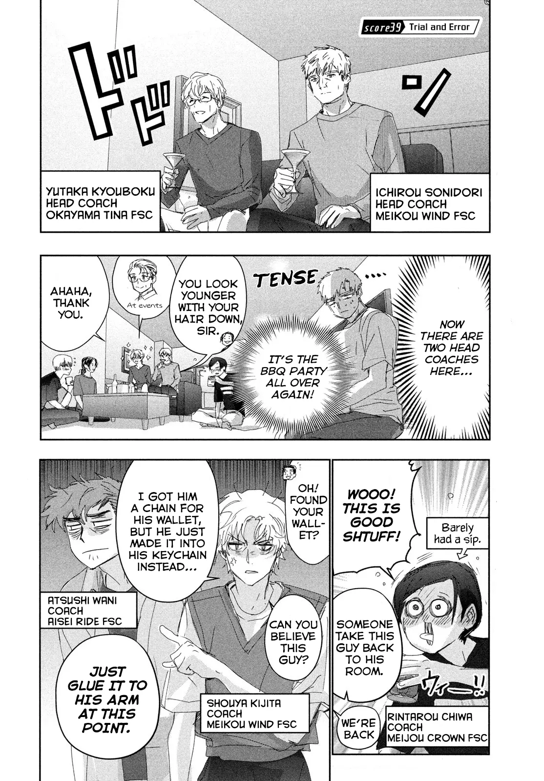 Read Medalist (EN) Manga Online
