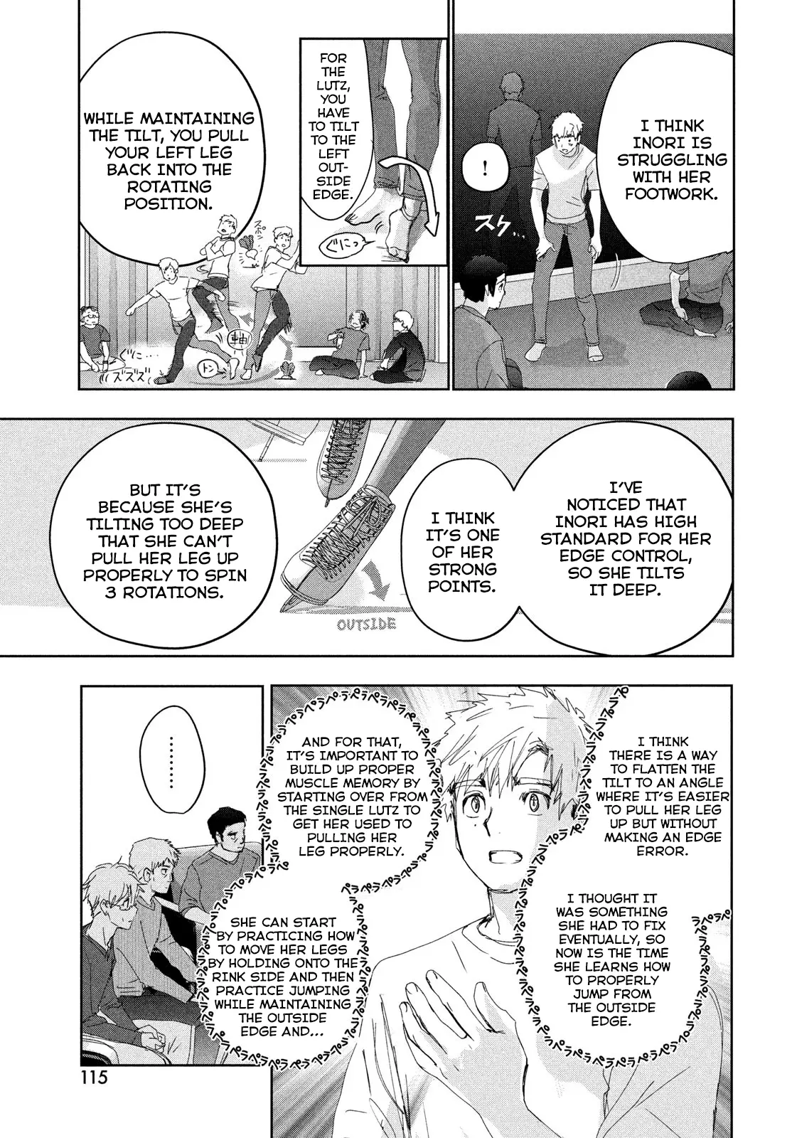 Read Medalist (EN) Manga Online