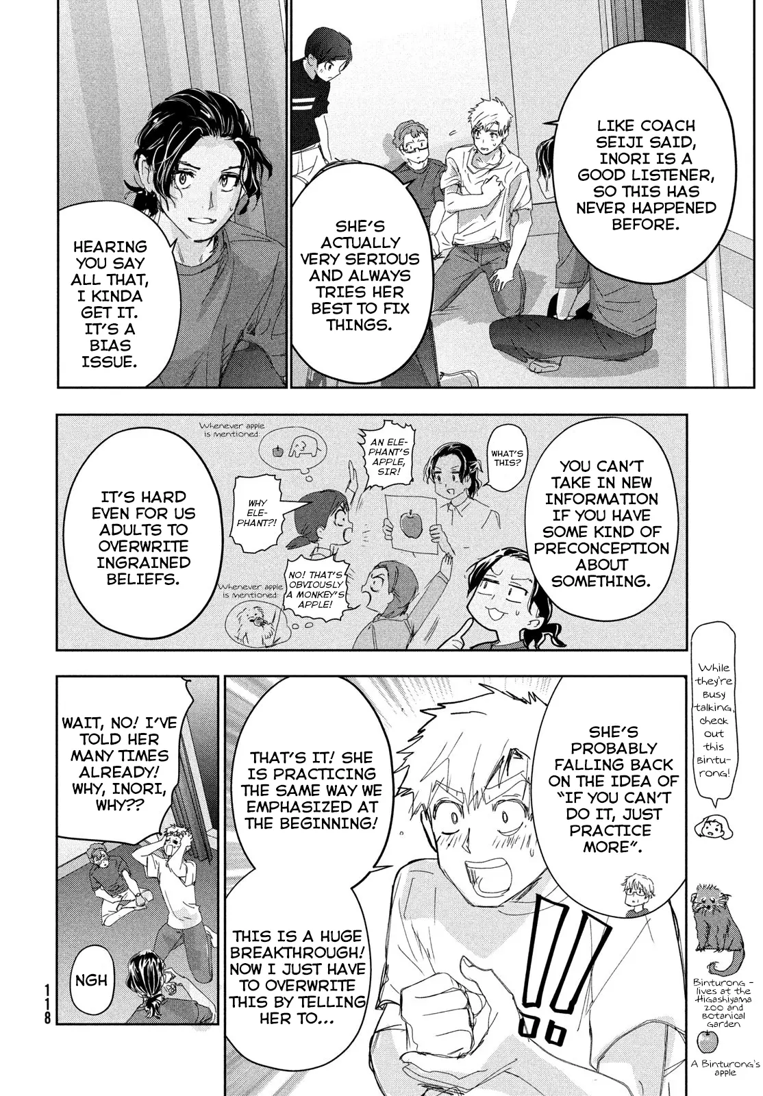 Read Medalist (EN) Manga Online