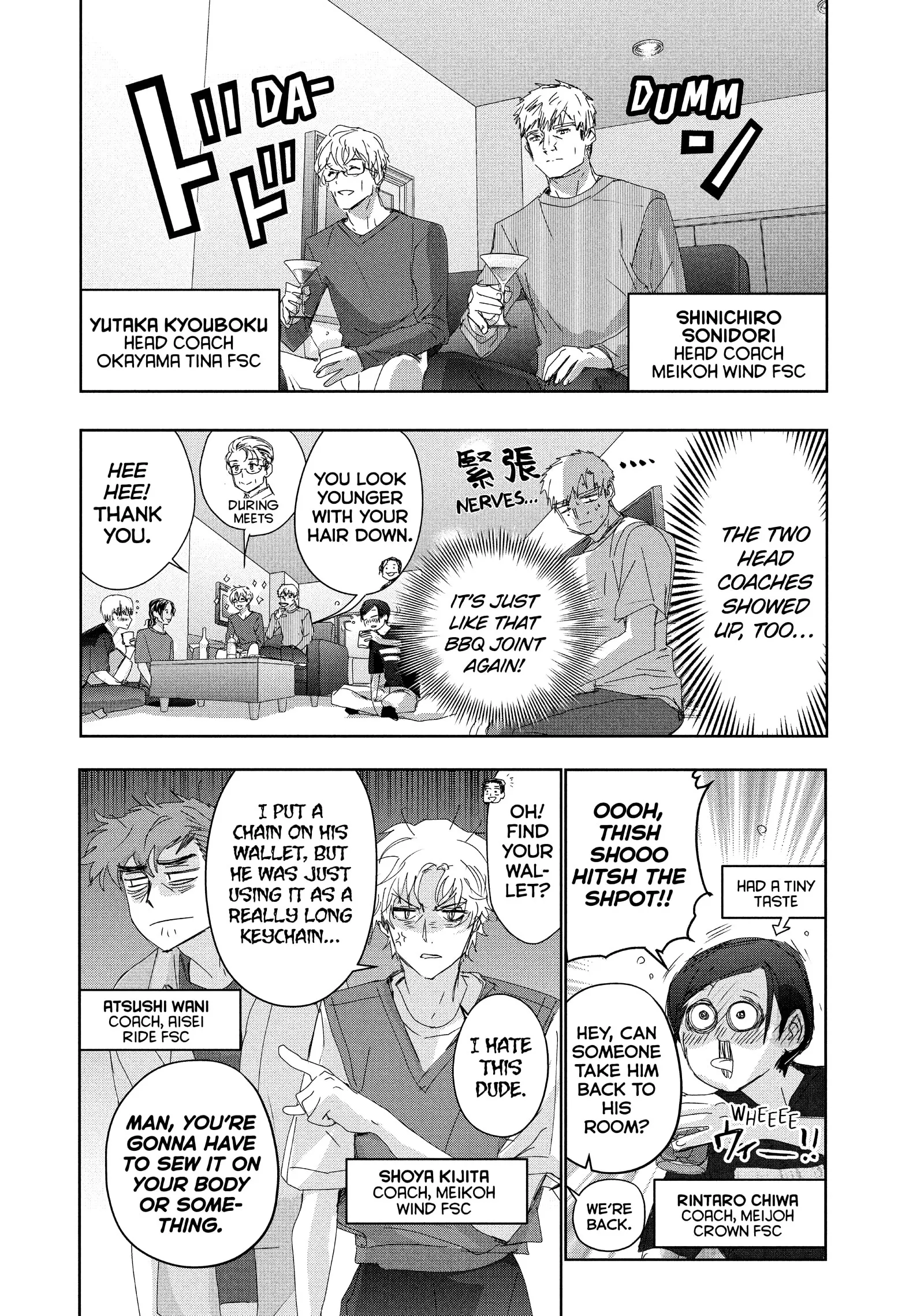 Read Medalist (EN) Manga Online