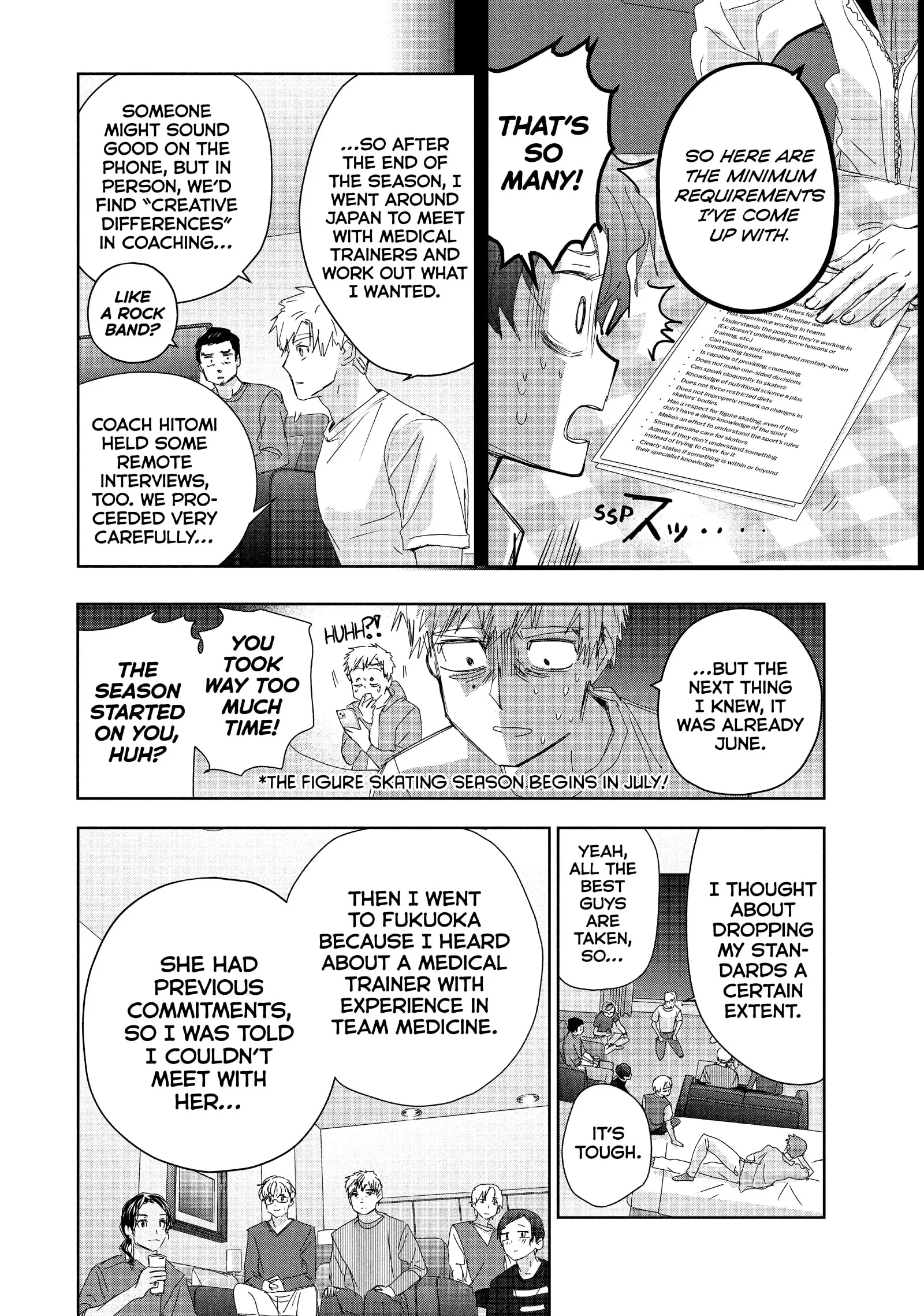 Read Medalist (EN) Manga Online