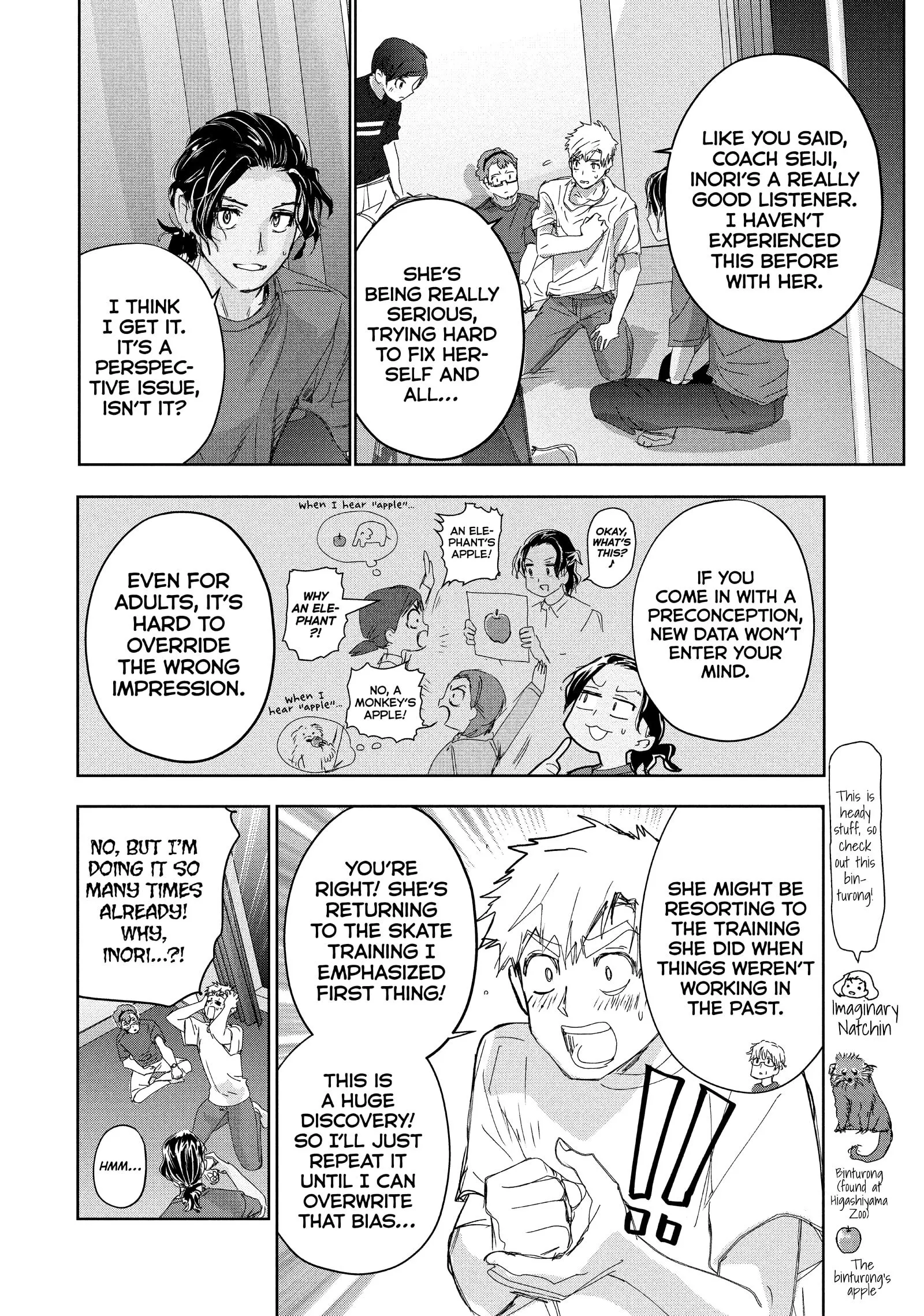 Read Medalist (EN) Manga Online