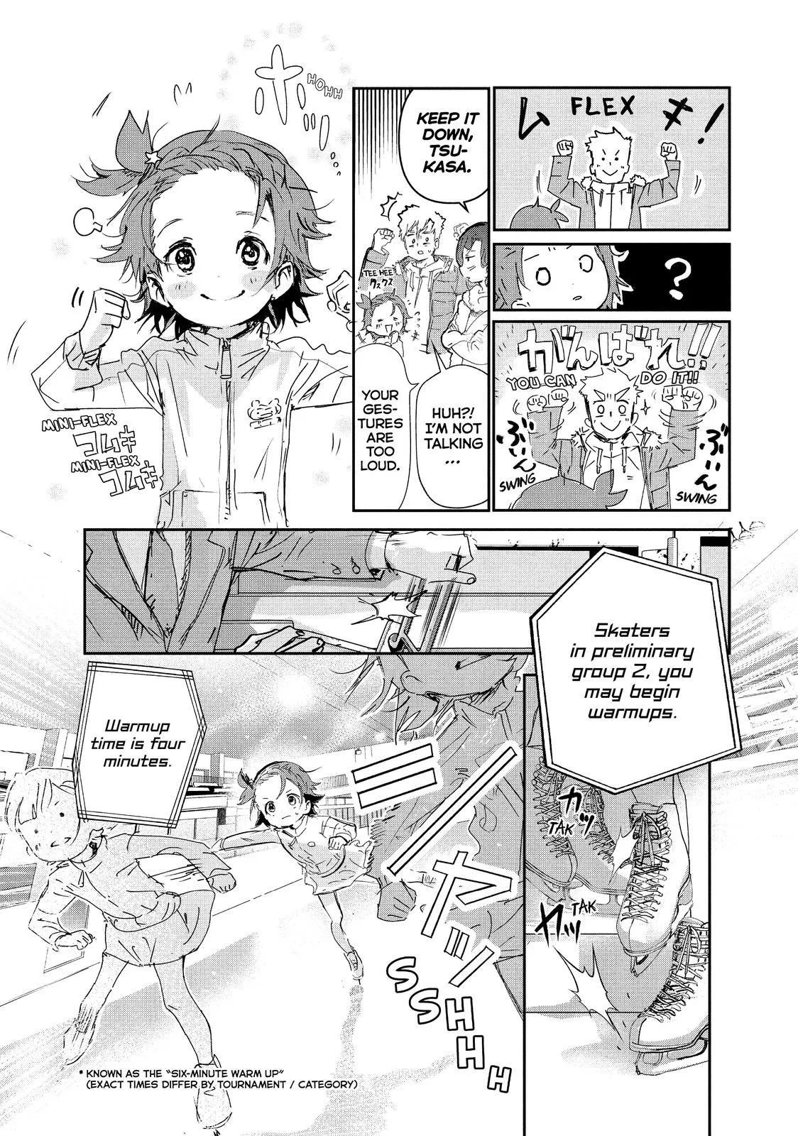Read Medalist (EN) Manga Online