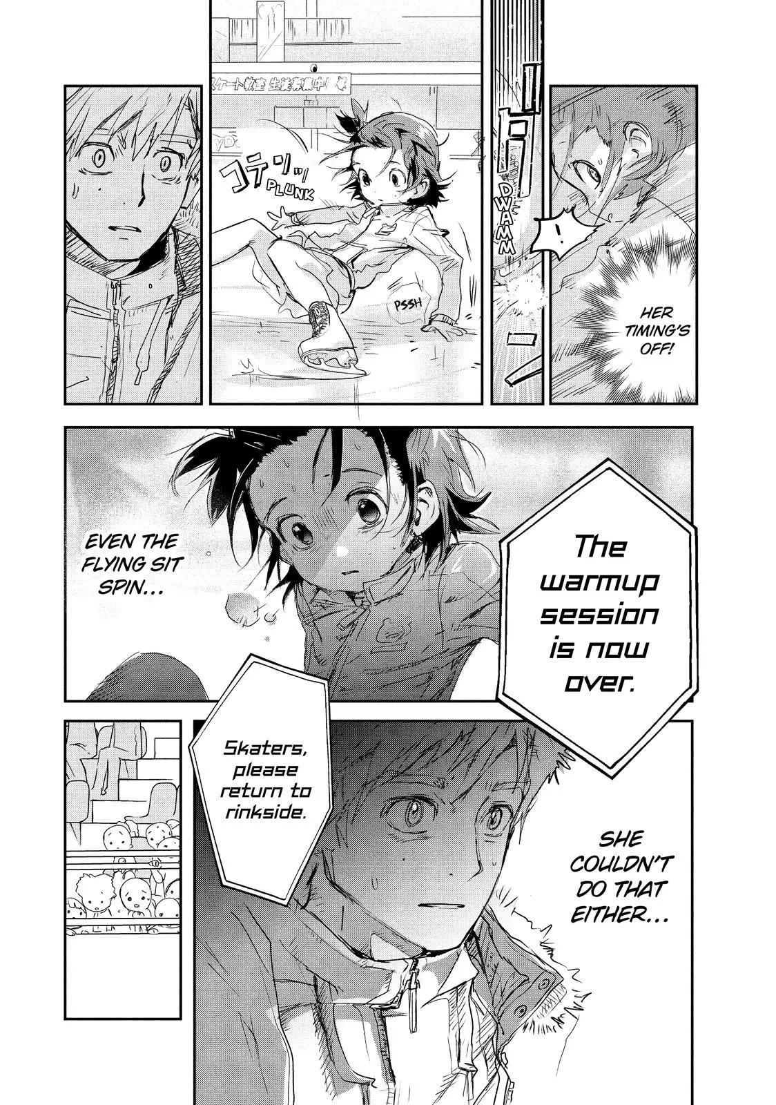 Read Medalist (EN) Manga Online