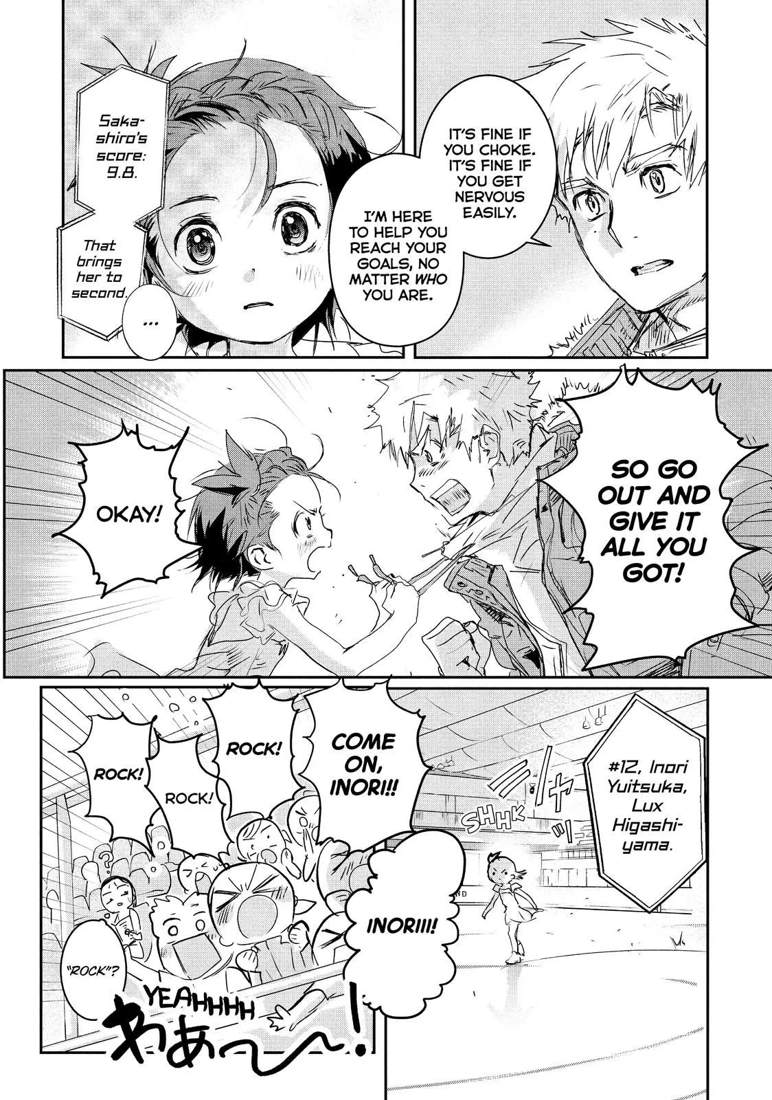Read Medalist (EN) Manga Online