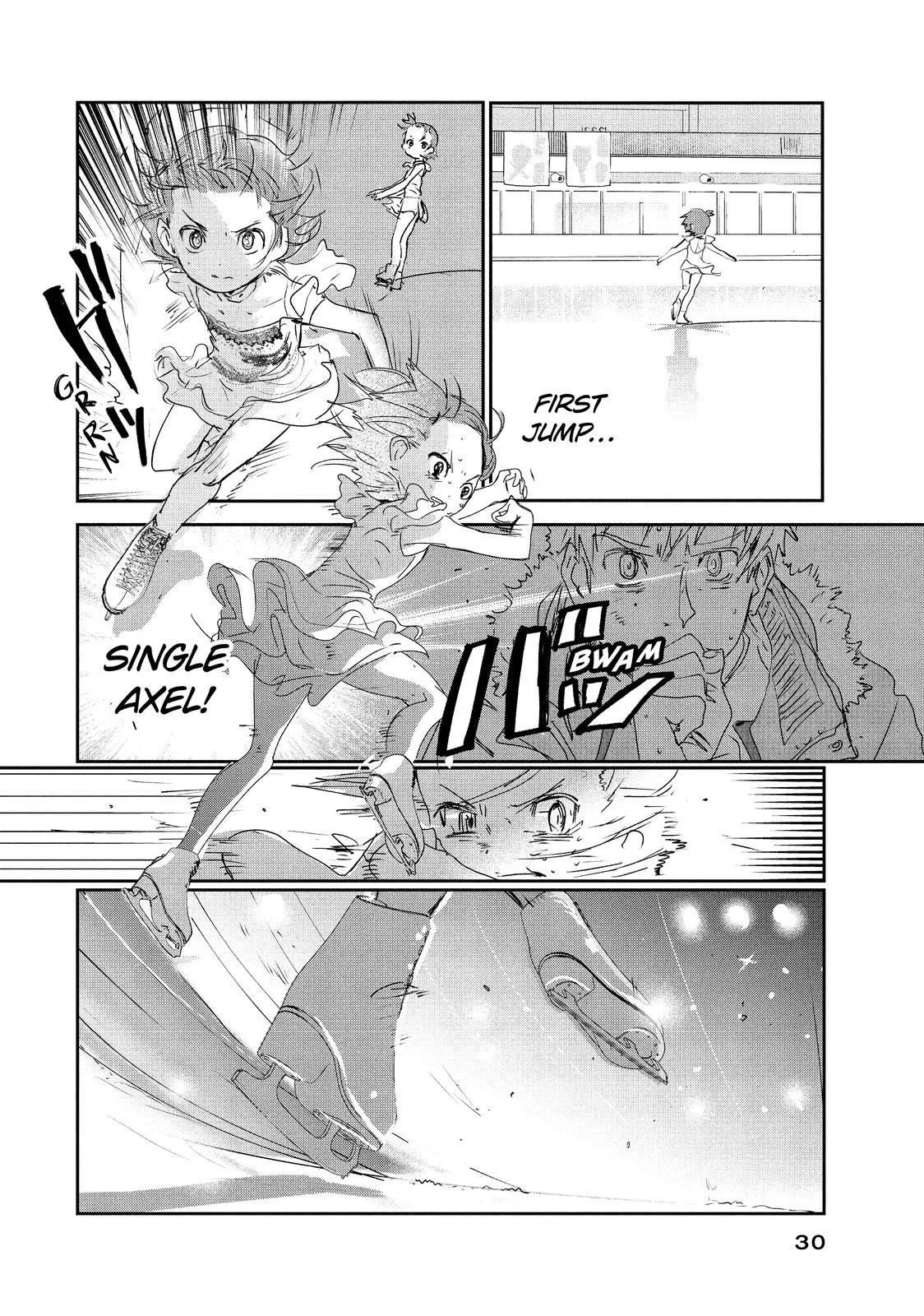 Read Medalist (EN) Manga Online