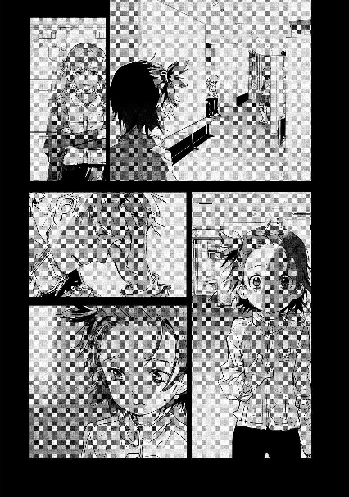 Read Medalist (EN) Manga Online