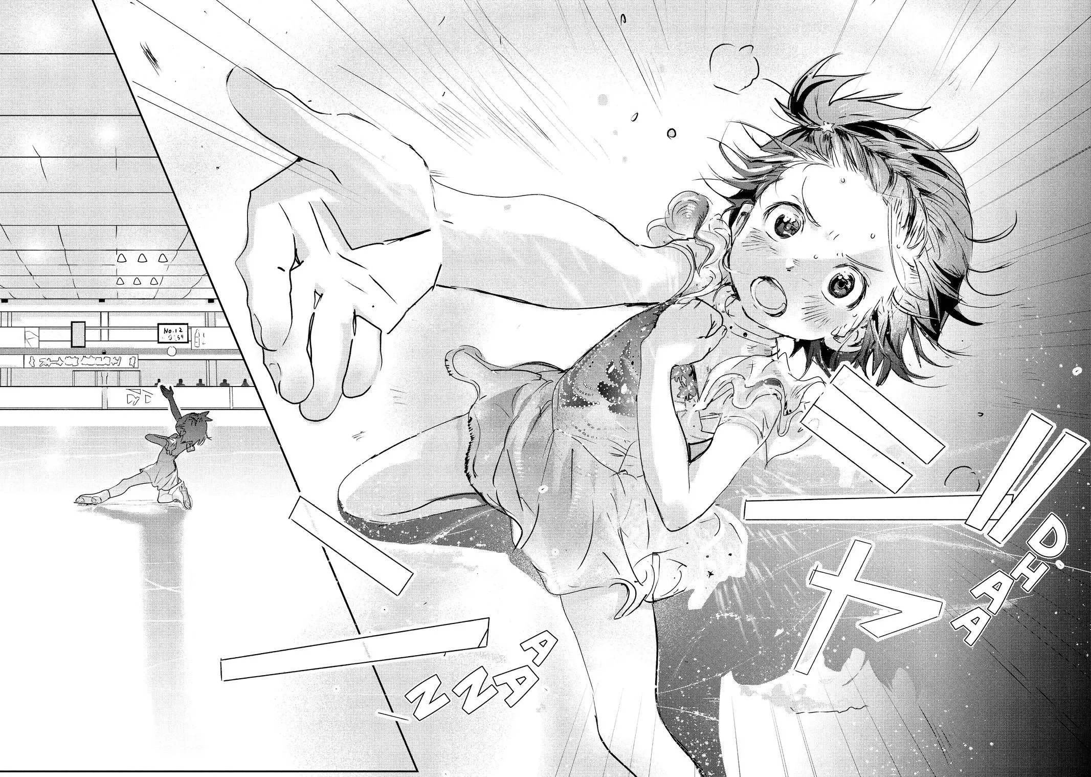 Read Medalist (EN) Manga Online