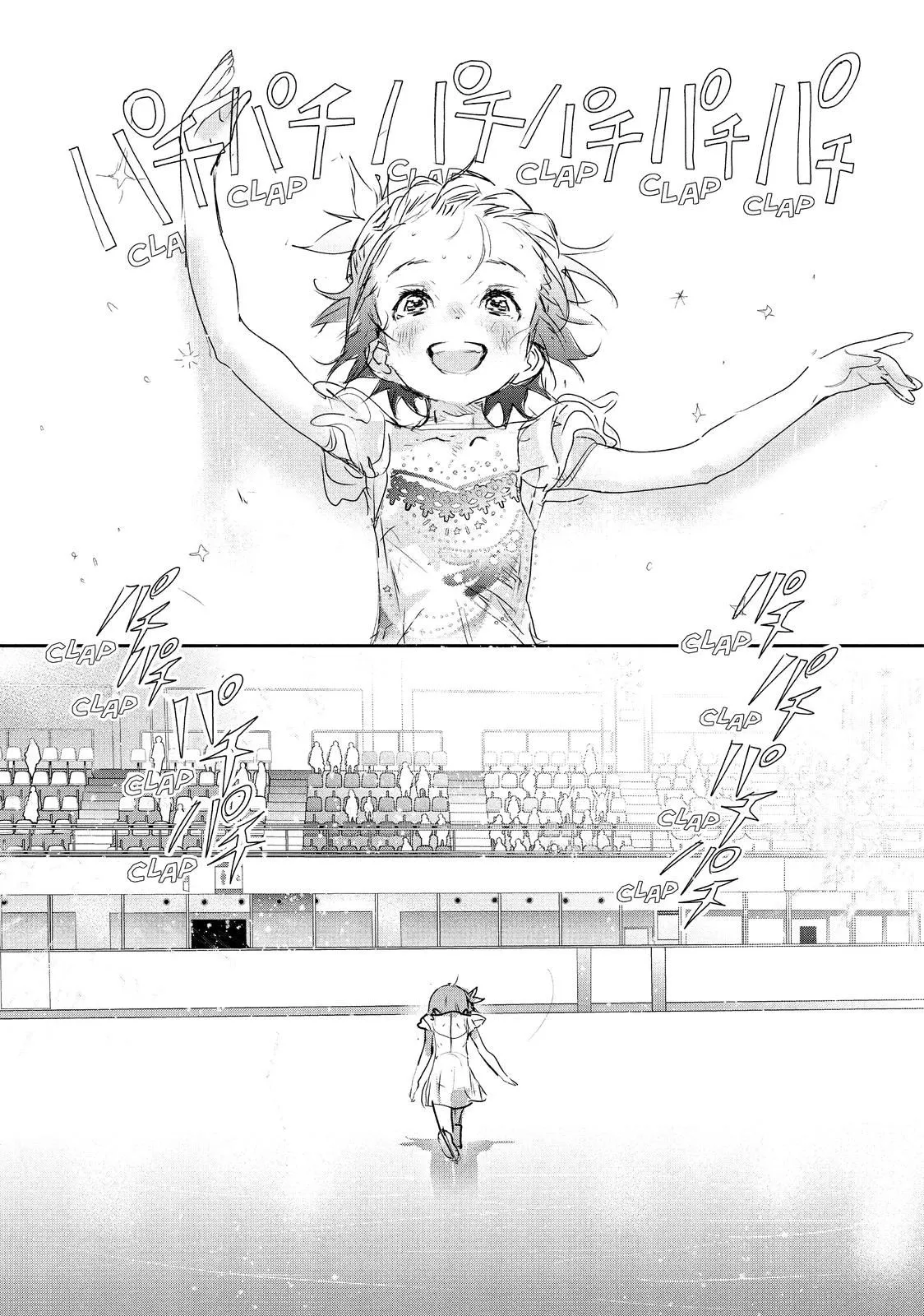 Read Medalist (EN) Manga Online