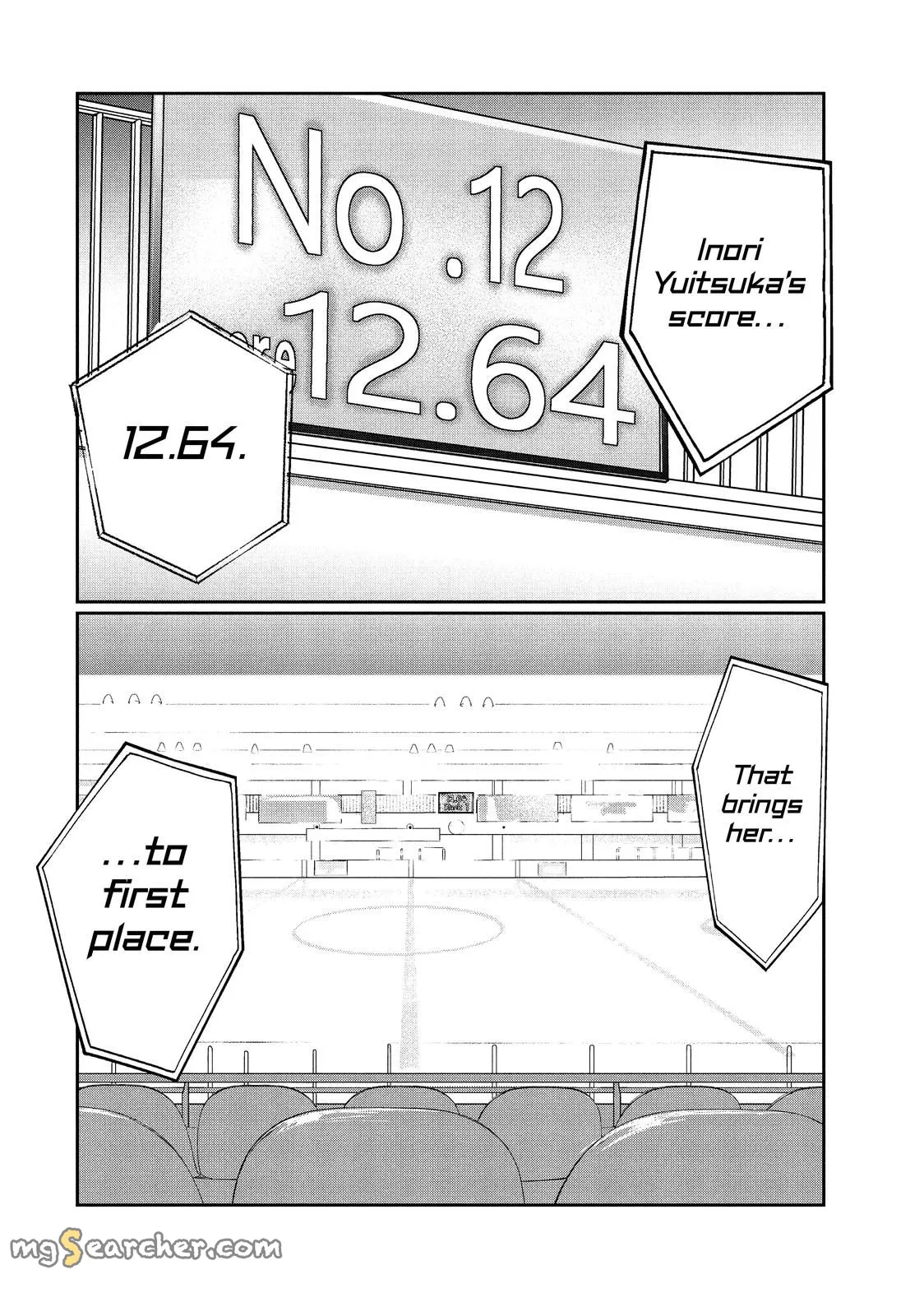 Read Medalist (EN) Manga Online