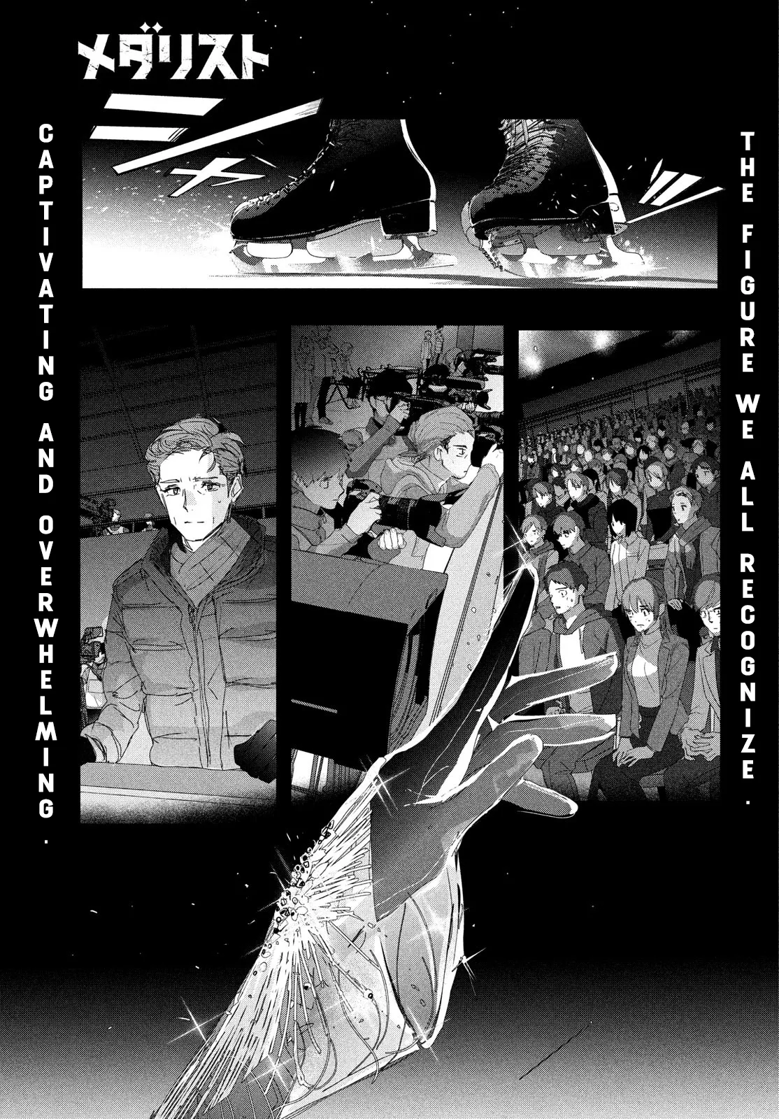 Read Medalist (EN) Manga Online