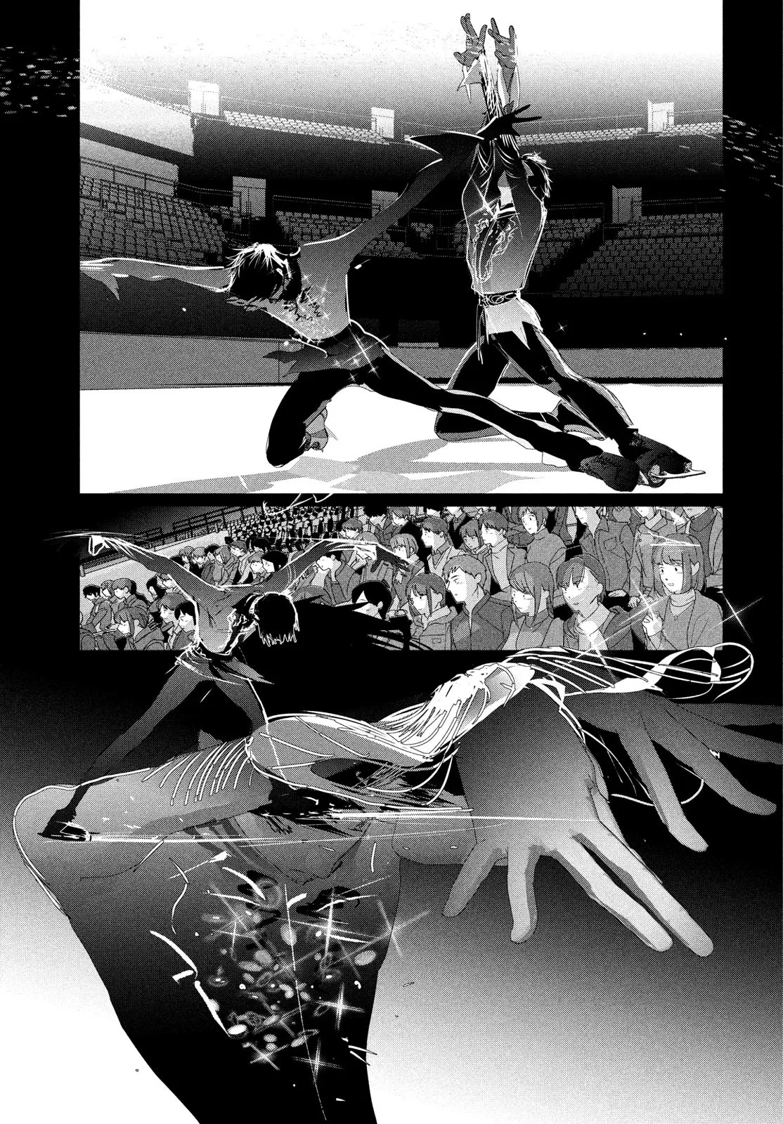 Read Medalist (EN) Manga Online