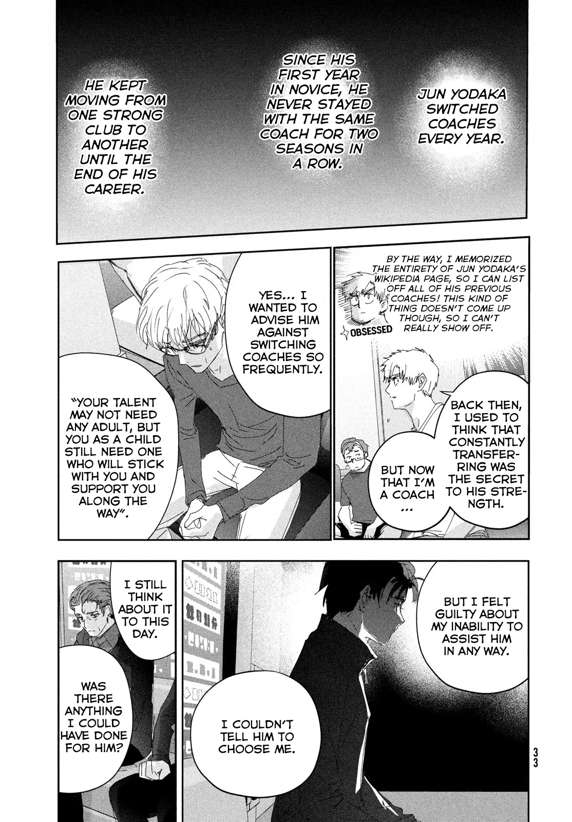Read Medalist (EN) Manga Online