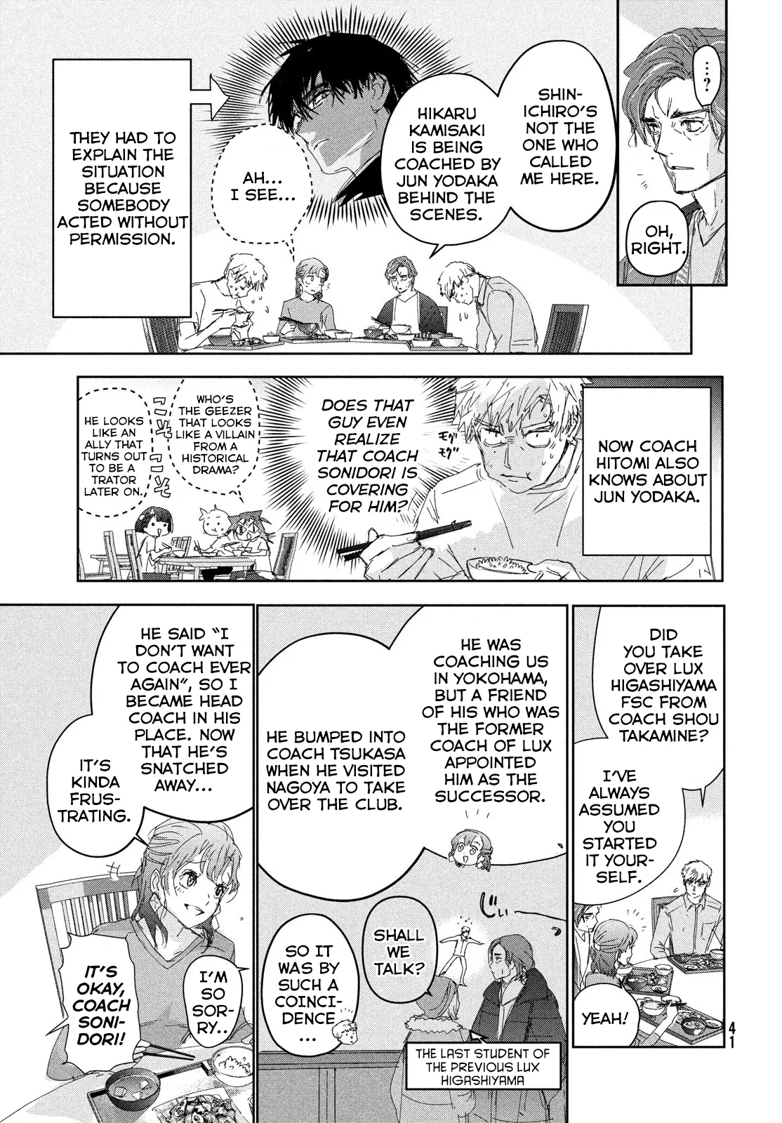 Read Medalist (EN) Manga Online
