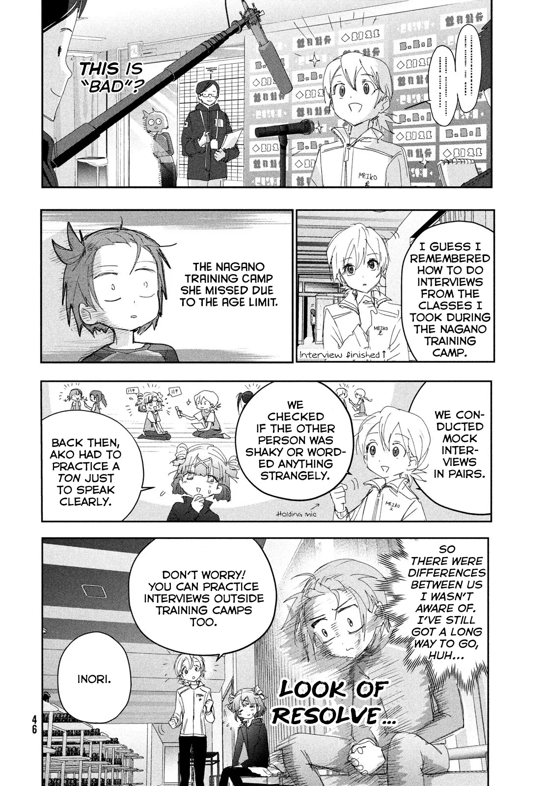 Read Medalist (EN) Manga Online