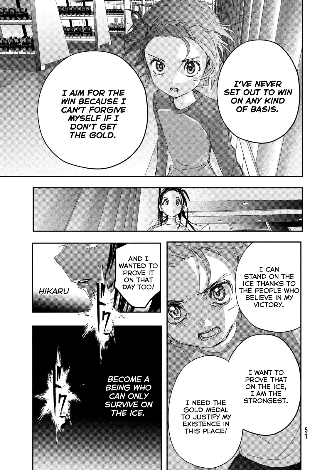 Read Medalist (EN) Manga Online