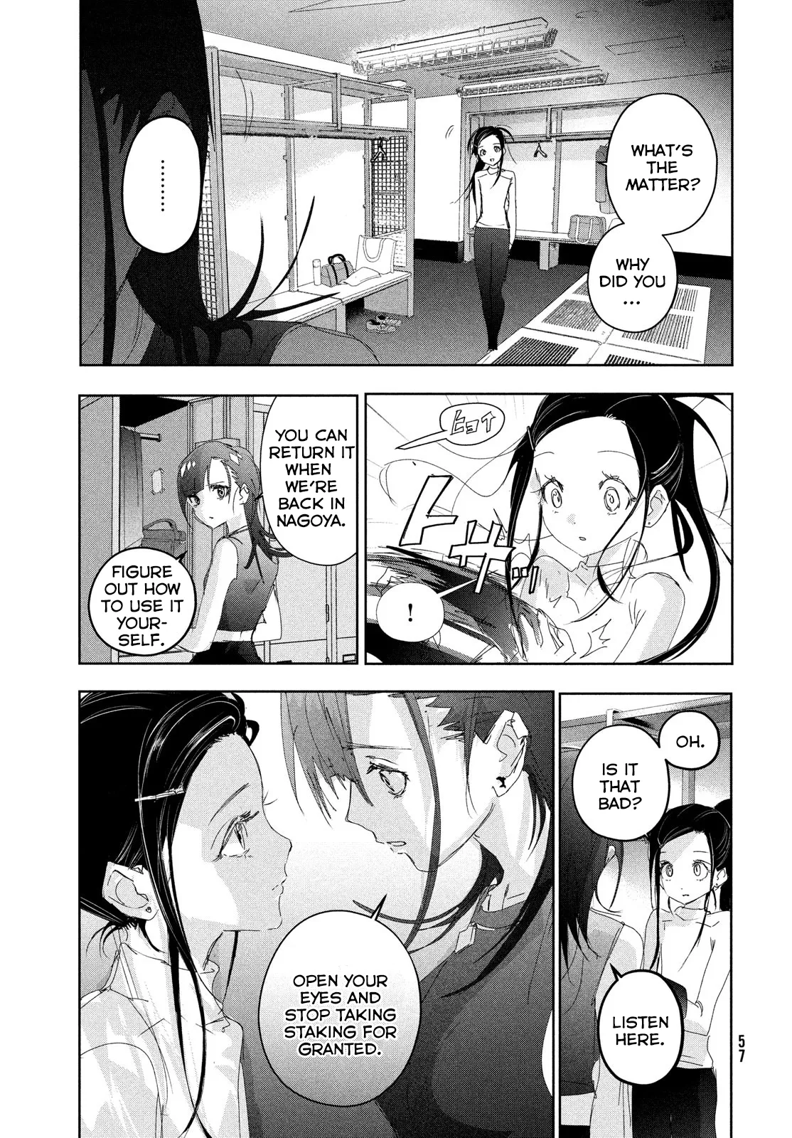 Read Medalist (EN) Manga Online