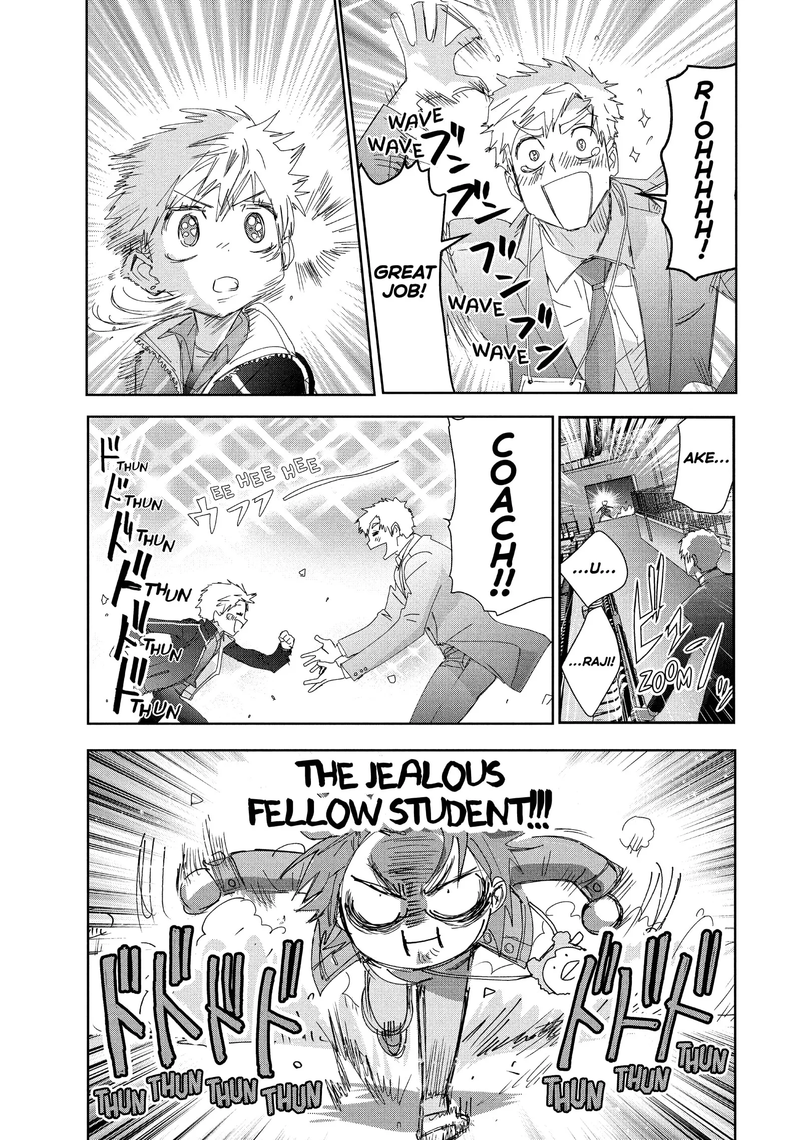 Read Medalist (EN) Manga Online