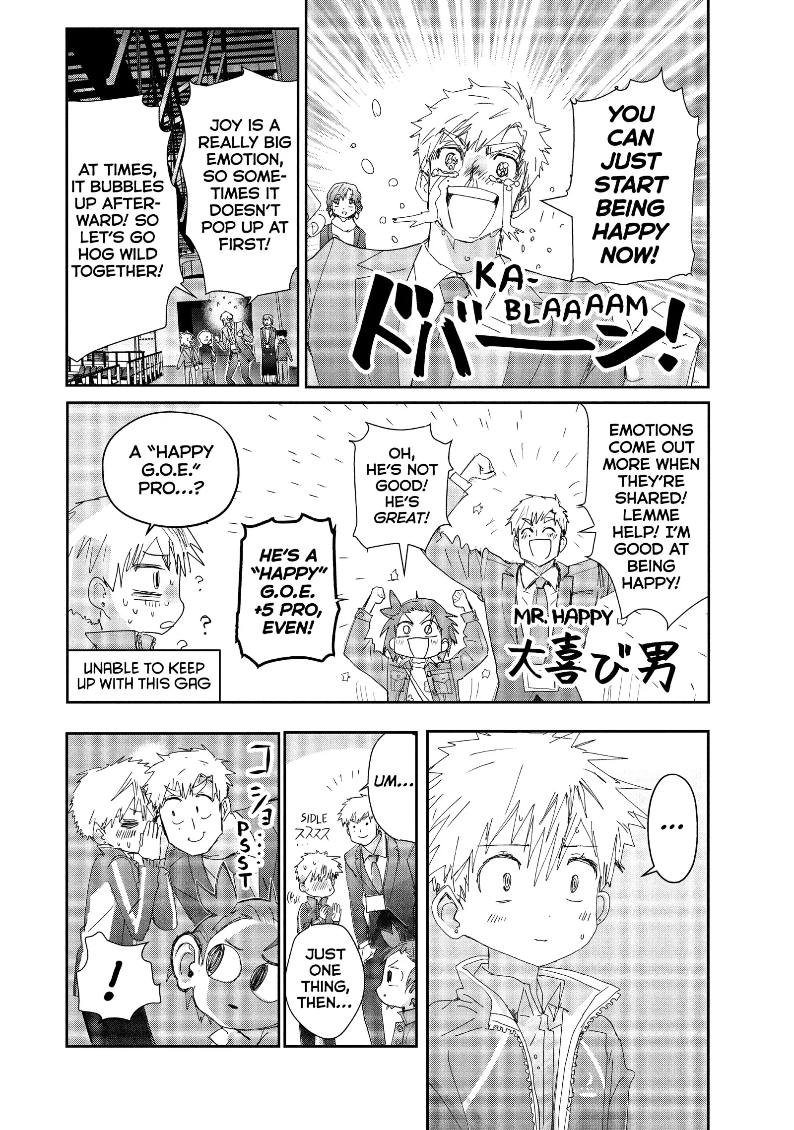 Read Medalist (EN) Manga Online
