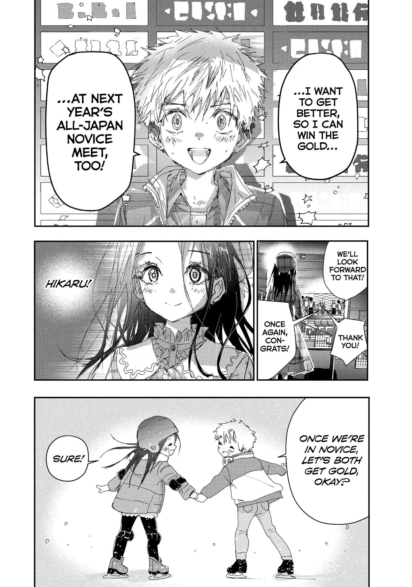 Read Medalist (EN) Manga Online