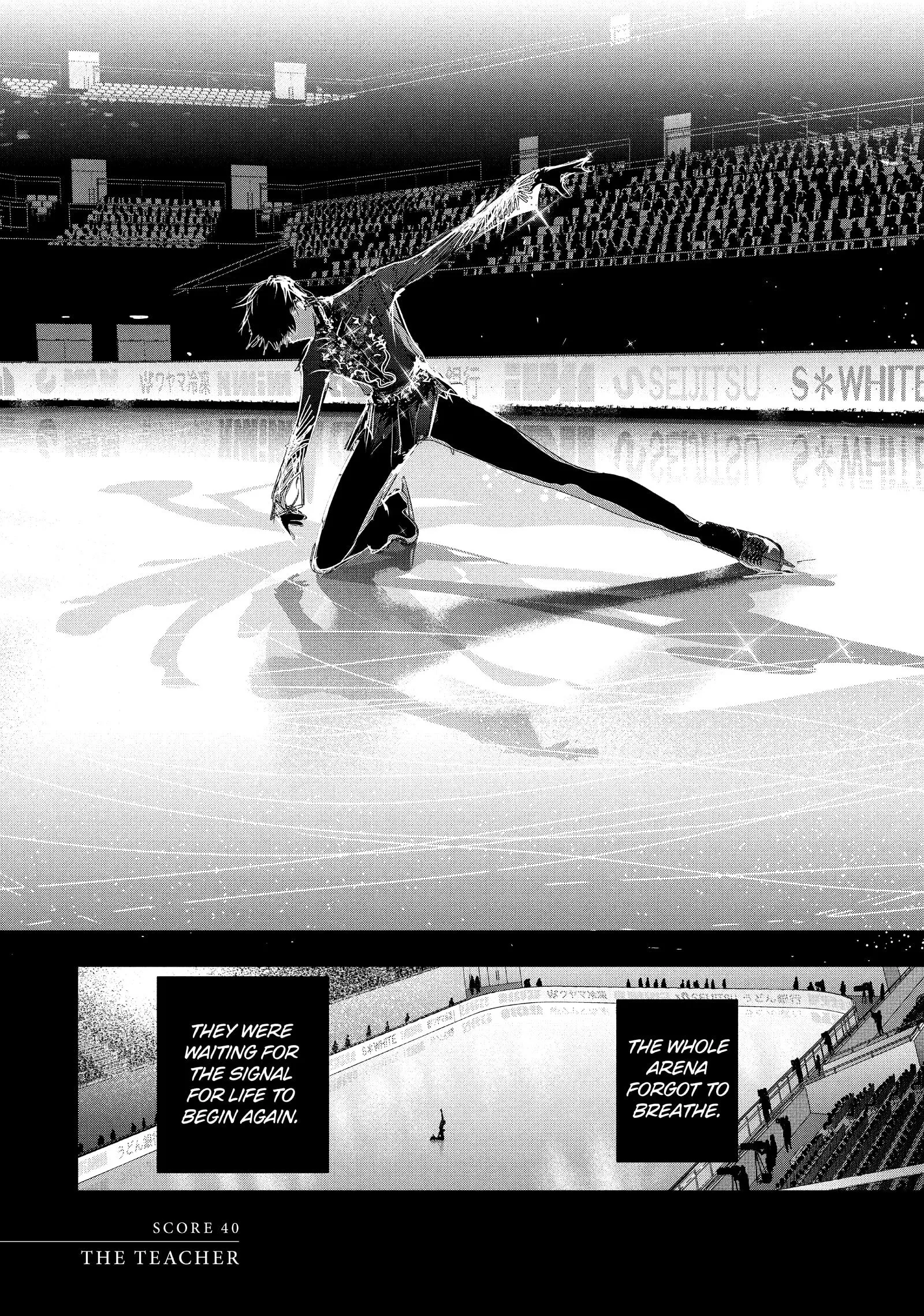 Read Medalist (EN) Manga Online