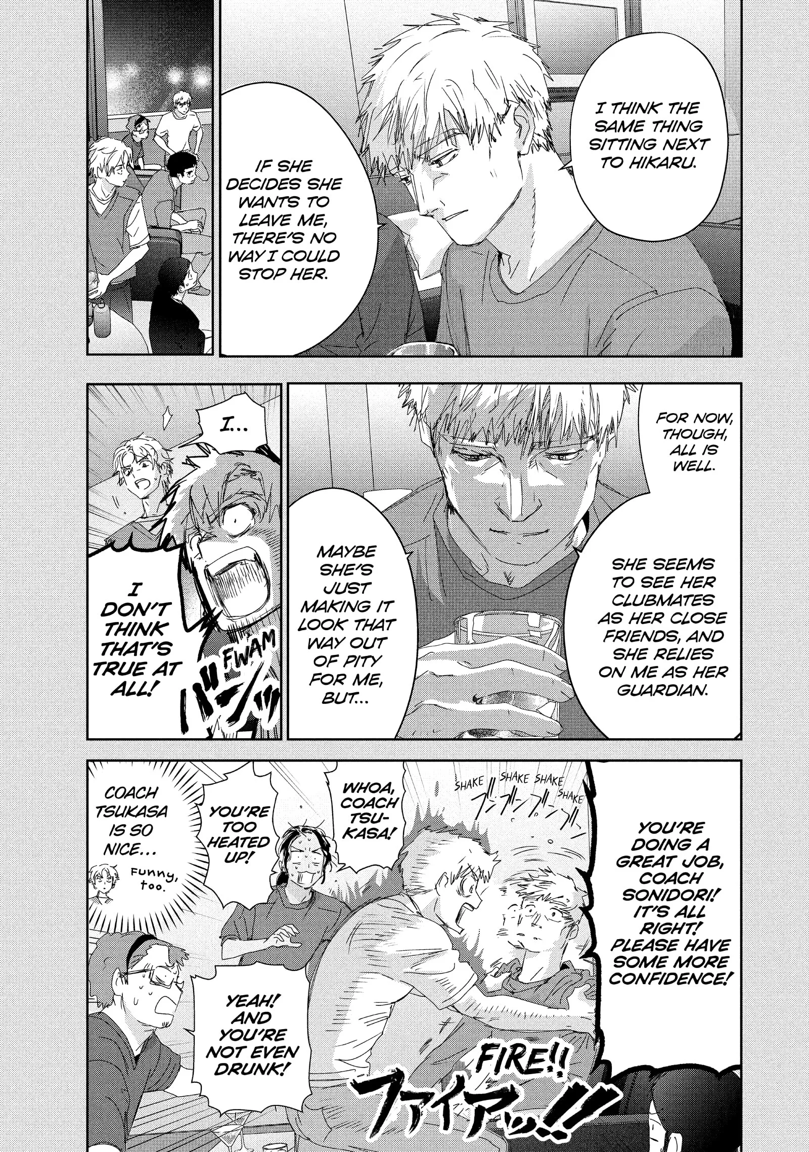 Read Medalist (EN) Manga Online