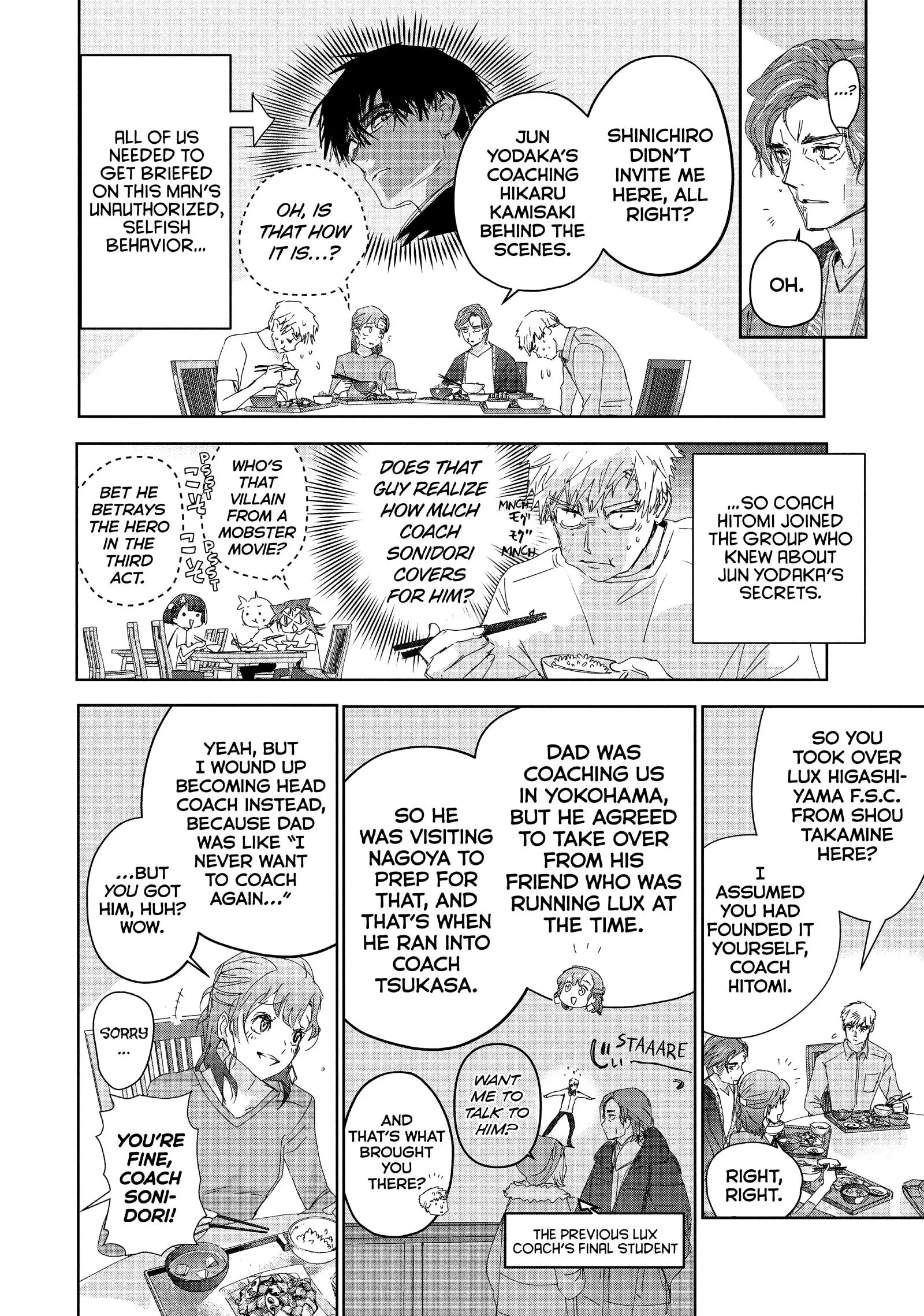 Read Medalist (EN) Manga Online