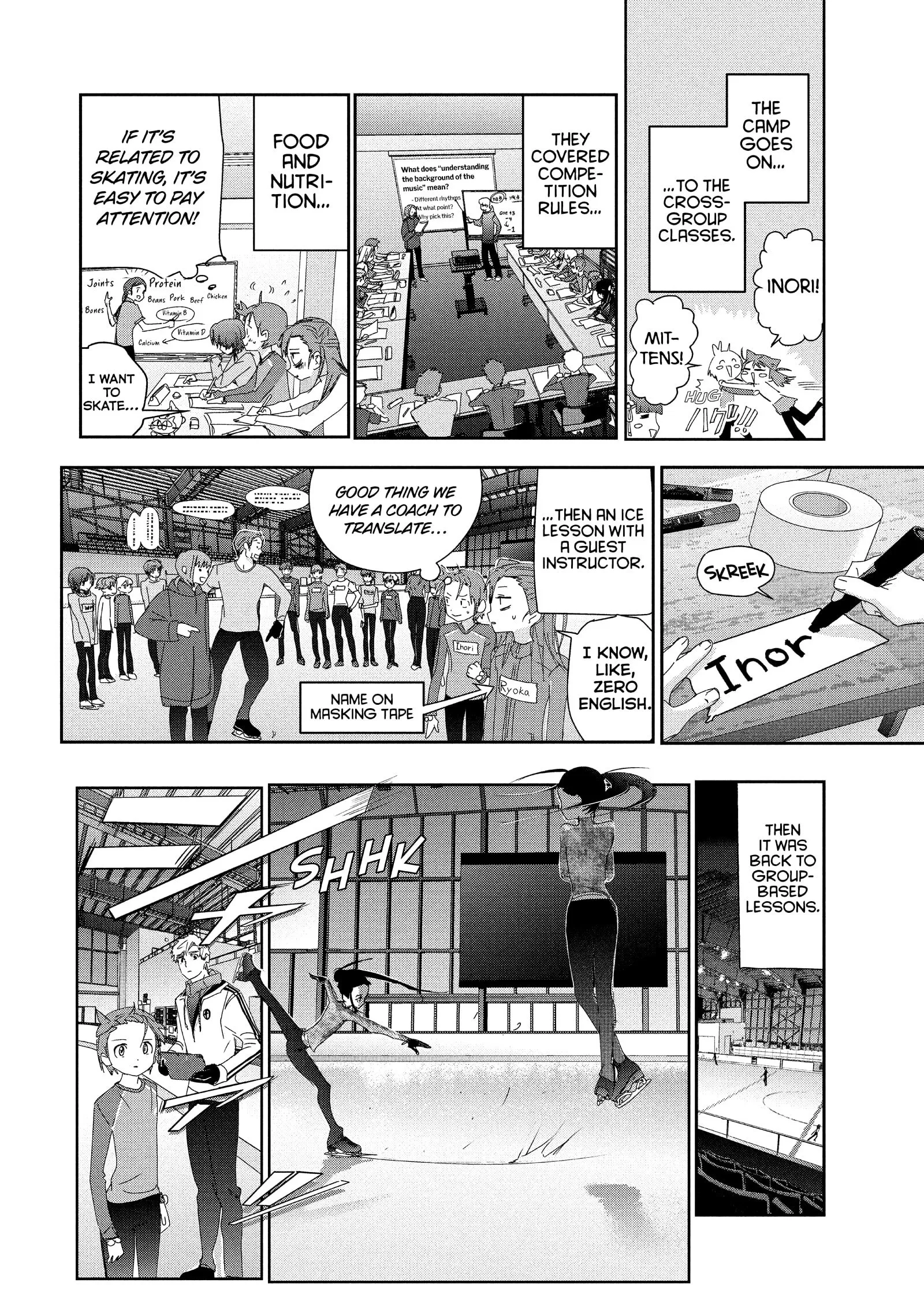 Read Medalist (EN) Manga Online