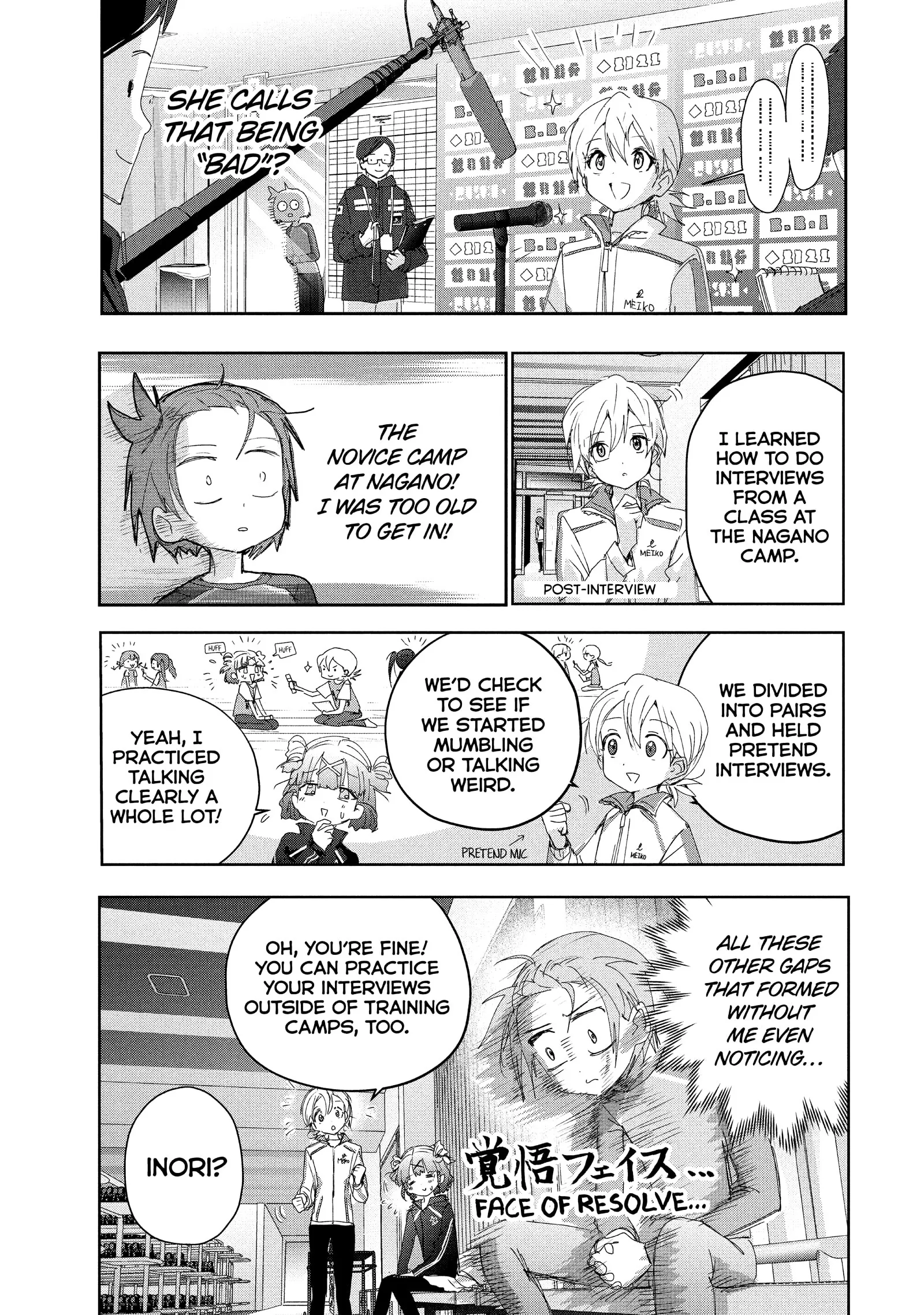 Read Medalist (EN) Manga Online