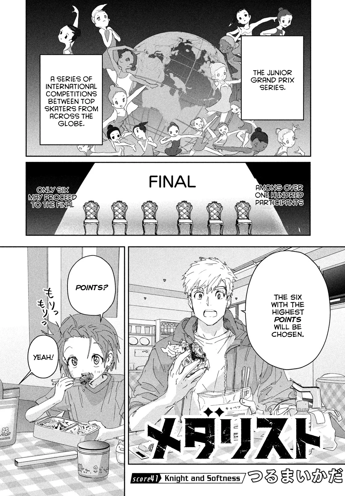 Read Medalist (EN) Manga Online