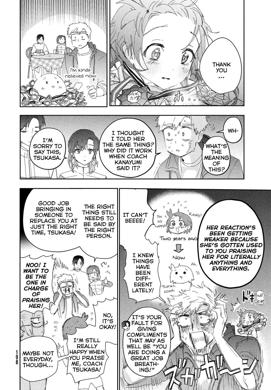 Read Medalist (EN) Manga Online