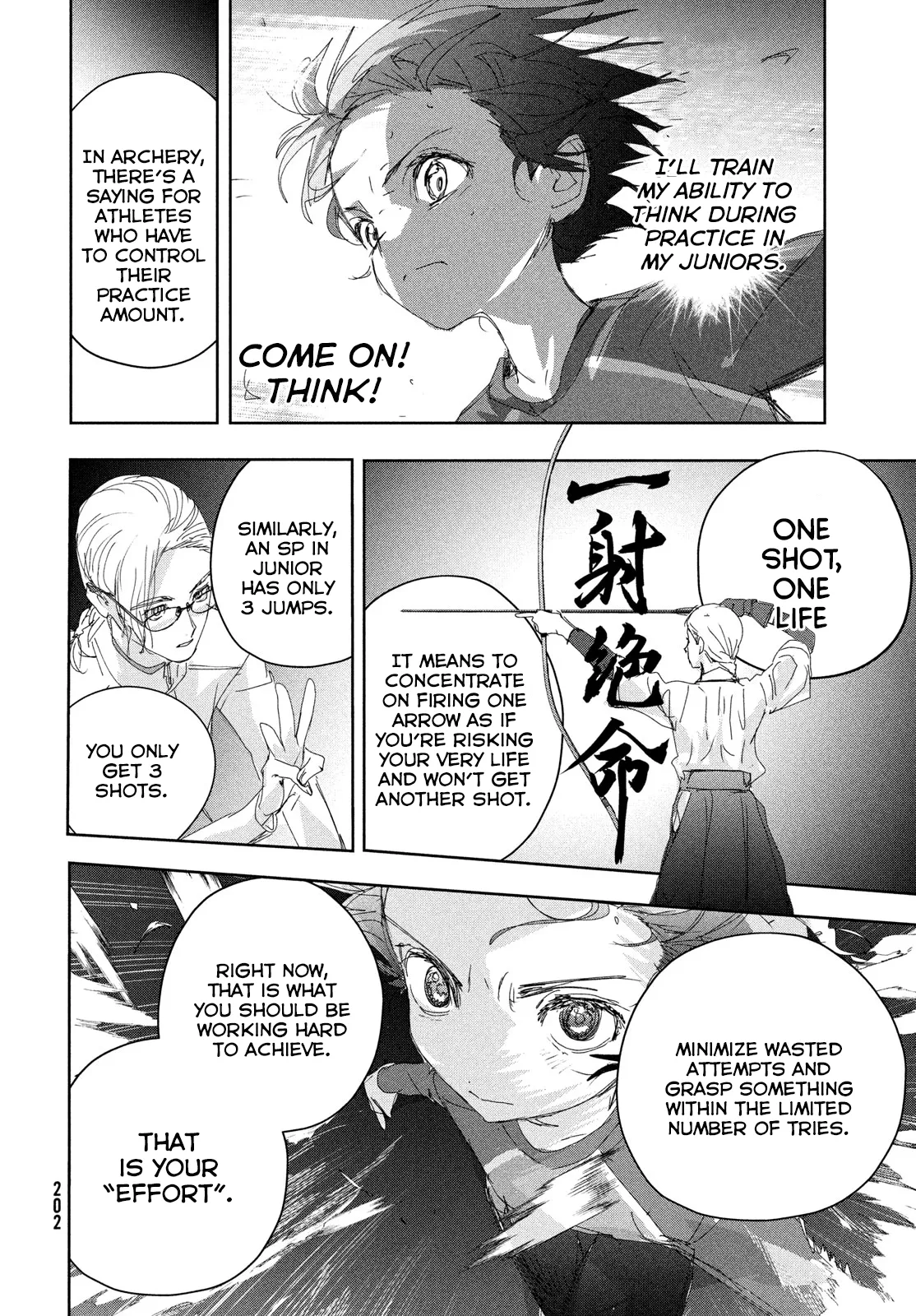 Read Medalist (EN) Manga Online